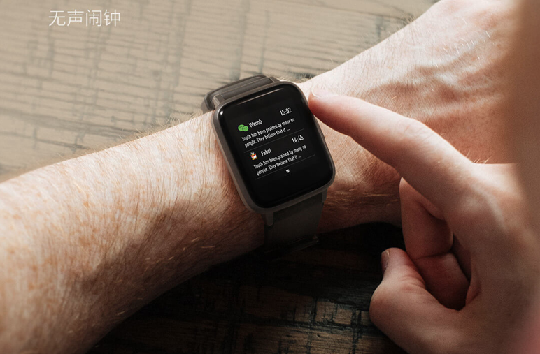 Xiaomi ra mắt smartwatch Haylou LS01 với thiết kế giống Apple Watch nhưng giá chỉ khoảng 330,000 đồng