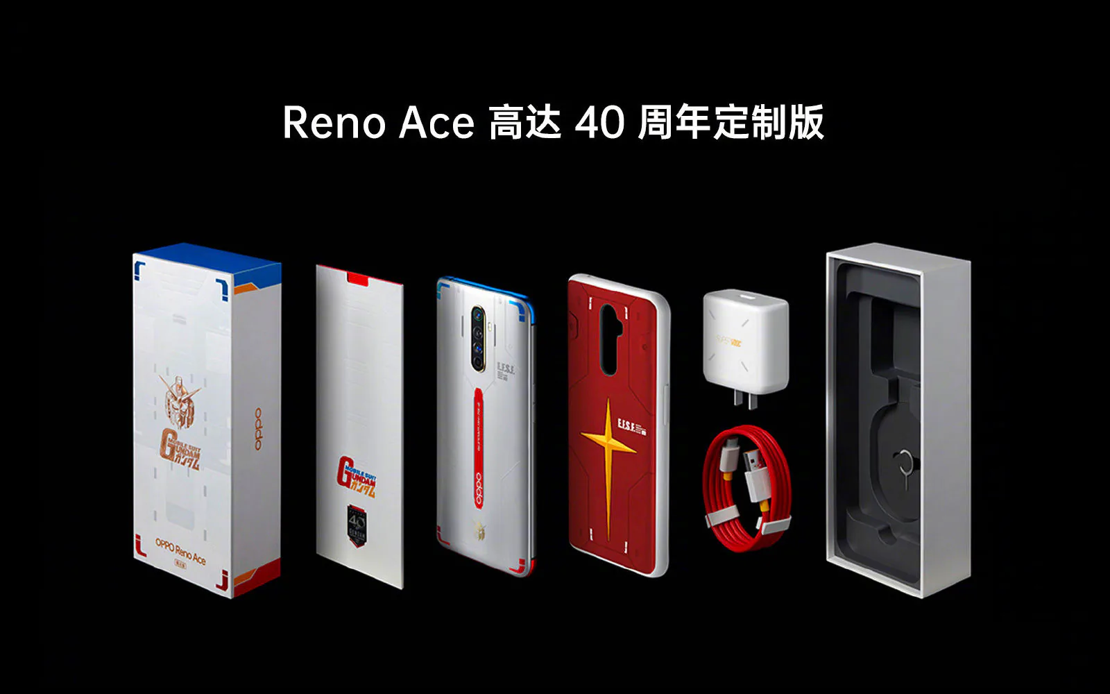 OPPO Reno Ace sẽ có phiên bản Gundam với các màu sắc đặc trưng của "cụ tổ" RX-78-2