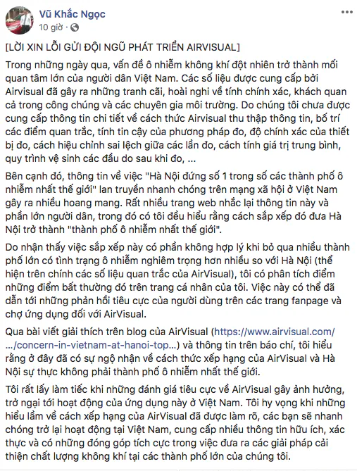 Sau khi đăng đàn xin lỗi AirVisual, ứng dụng dạy học thầy giáo Việt đang theo làm bị đánh giá 1* thậm tệ