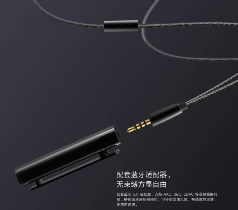 Xiaomi ra mắt tai nghe Flagship Hybrid Earphones dành cho dân sành nhạc