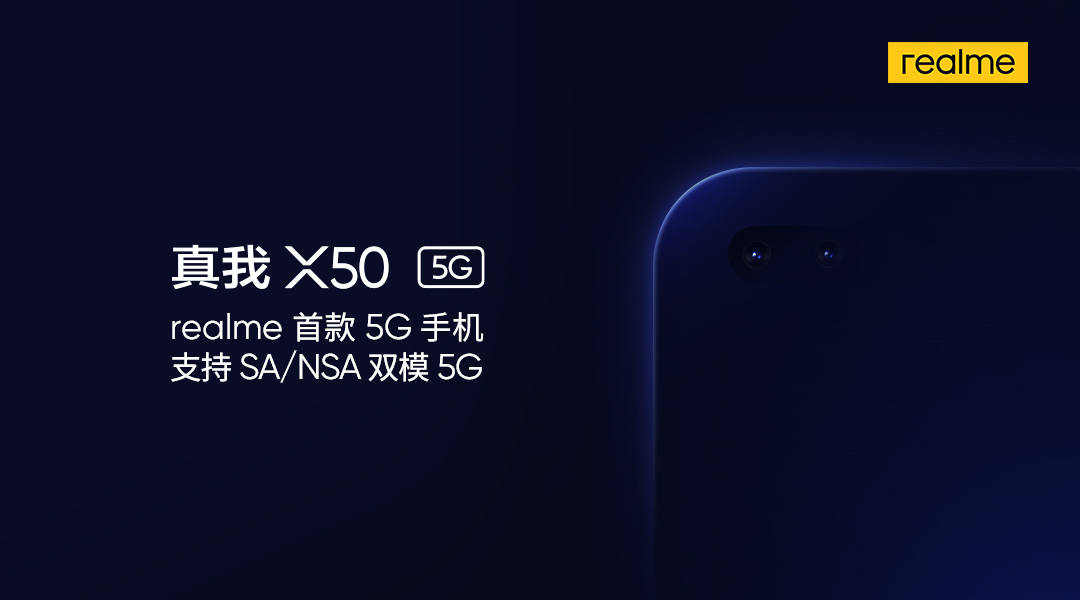 Realme công bố smartphone 5G đầu tiên, với camera kép “đục lỗ” giống S10+
