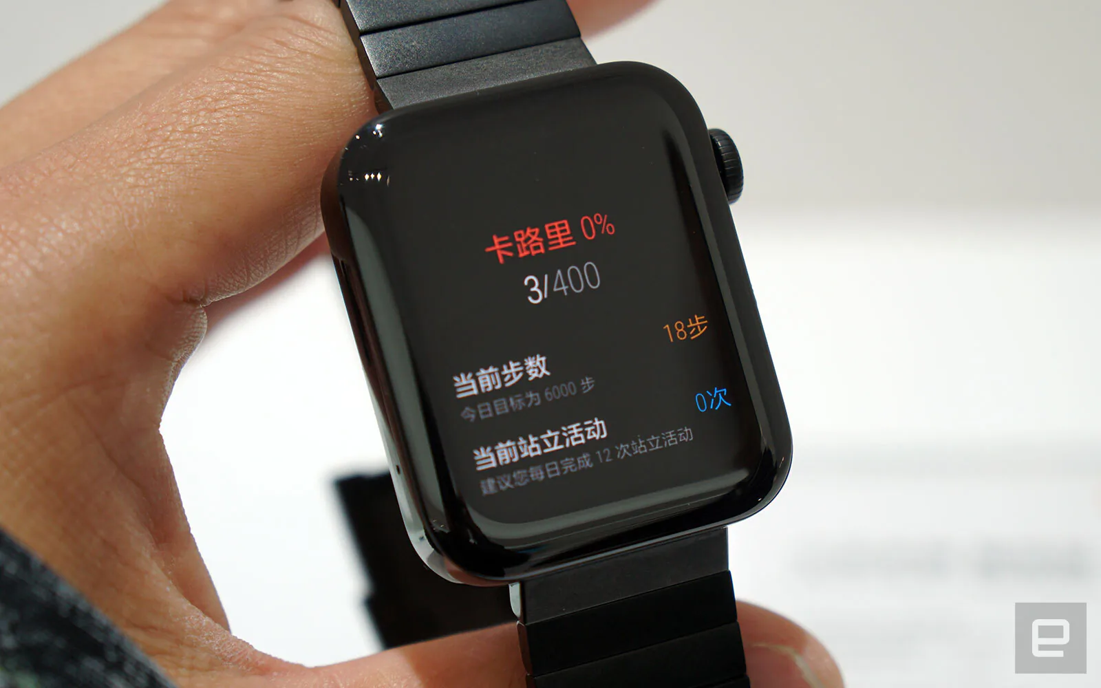Xiaomi Mi Watch trông như Apple Watch nhưng giá thì chỉ một nửa