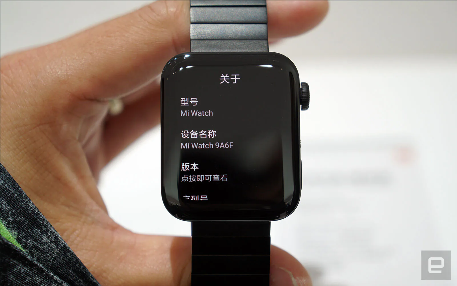 Xiaomi Mi Watch trông như Apple Watch nhưng giá thì chỉ một nửa