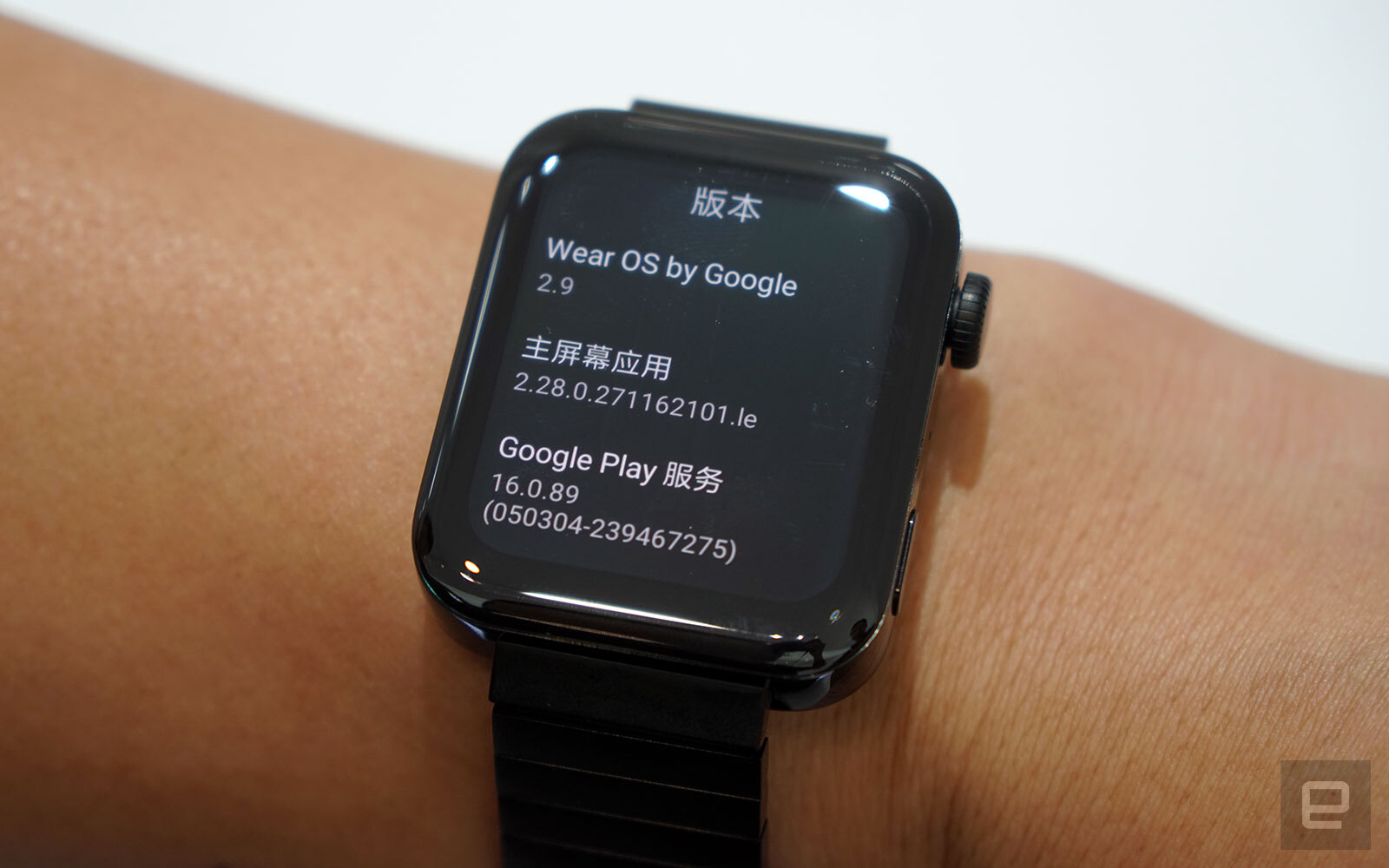 Xiaomi Mi Watch trông như Apple Watch nhưng giá thì chỉ một nửa