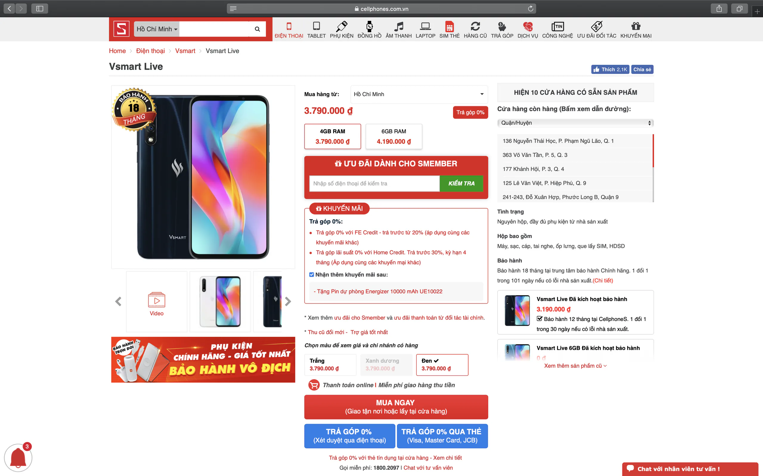 Nên mua điện thoại gì chỉ với 3 triệu đồng trong tay?
