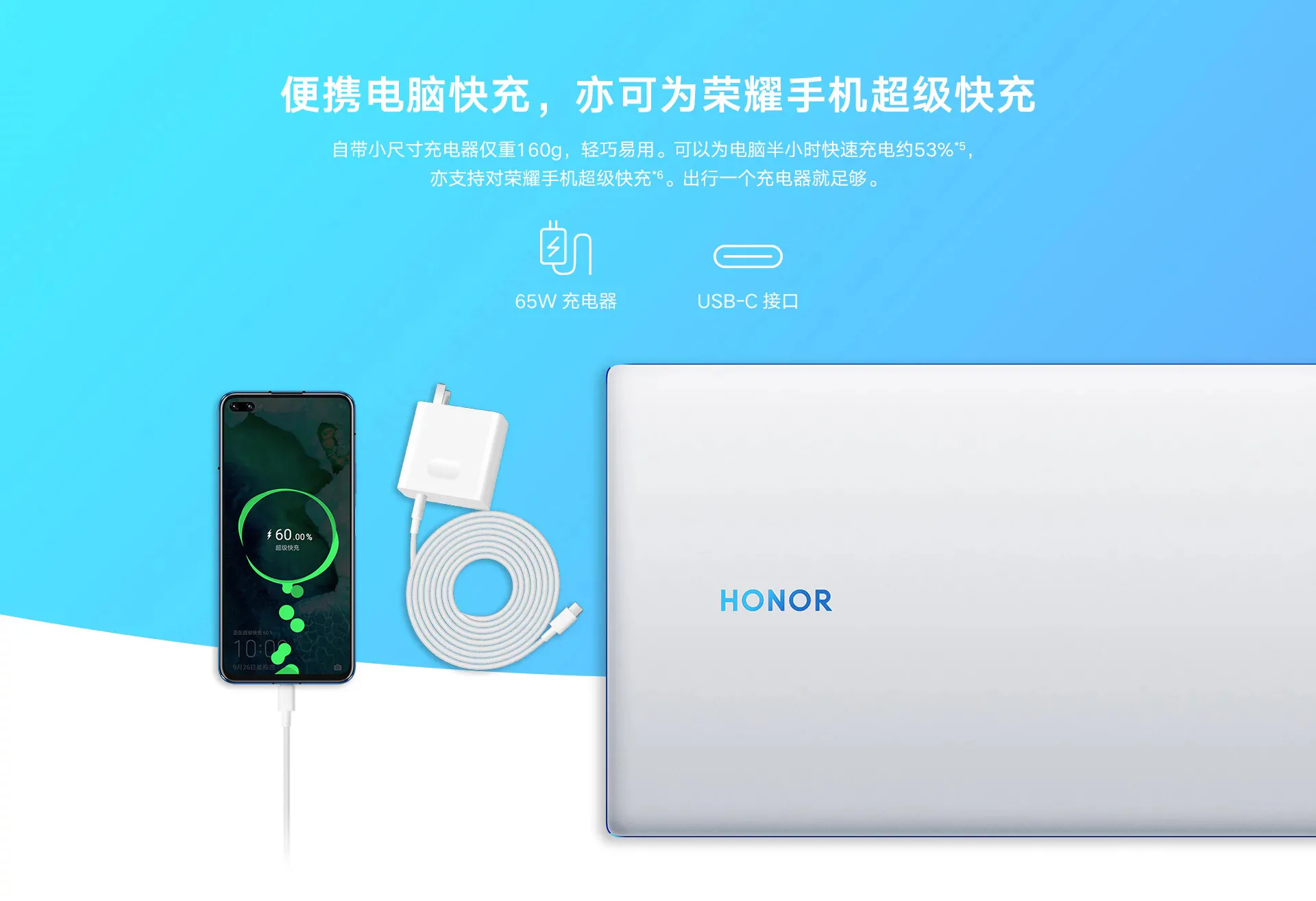 Honor ra mắt laptop MagicBook 15, chạy chip Intel thế hệ 10 cùng với GPU từ Nvidia
