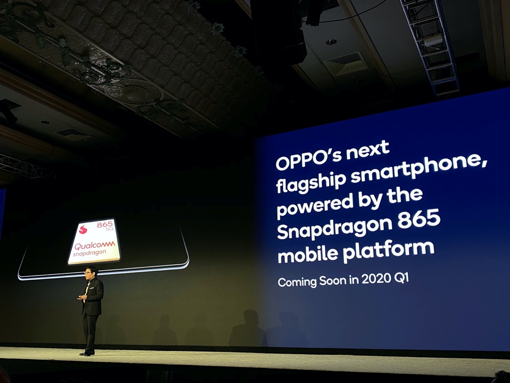OPPO công bố sẽ ra mắt smartphone 5G sử dụng chip Qualcomm Snapdragon 865 và 765G