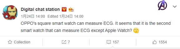 Smartwatch mới sắp tới của OPPO có thể sẽ có cảm biến ECG
