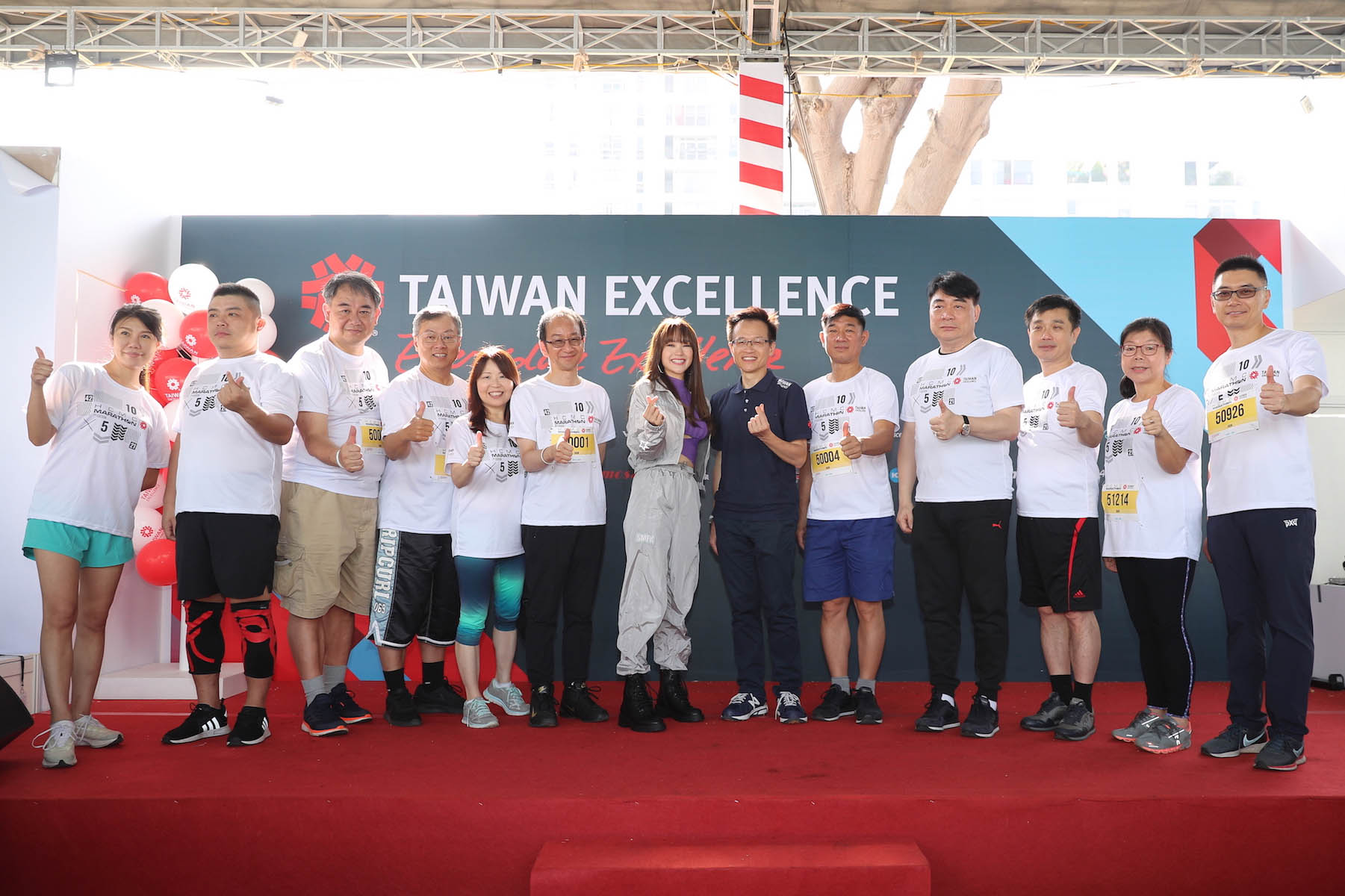 Taiwan Excellence đồng hành cùng HCMC MARATHON 2020 lan toả những giá trị ý nghĩa đến cộng đồng