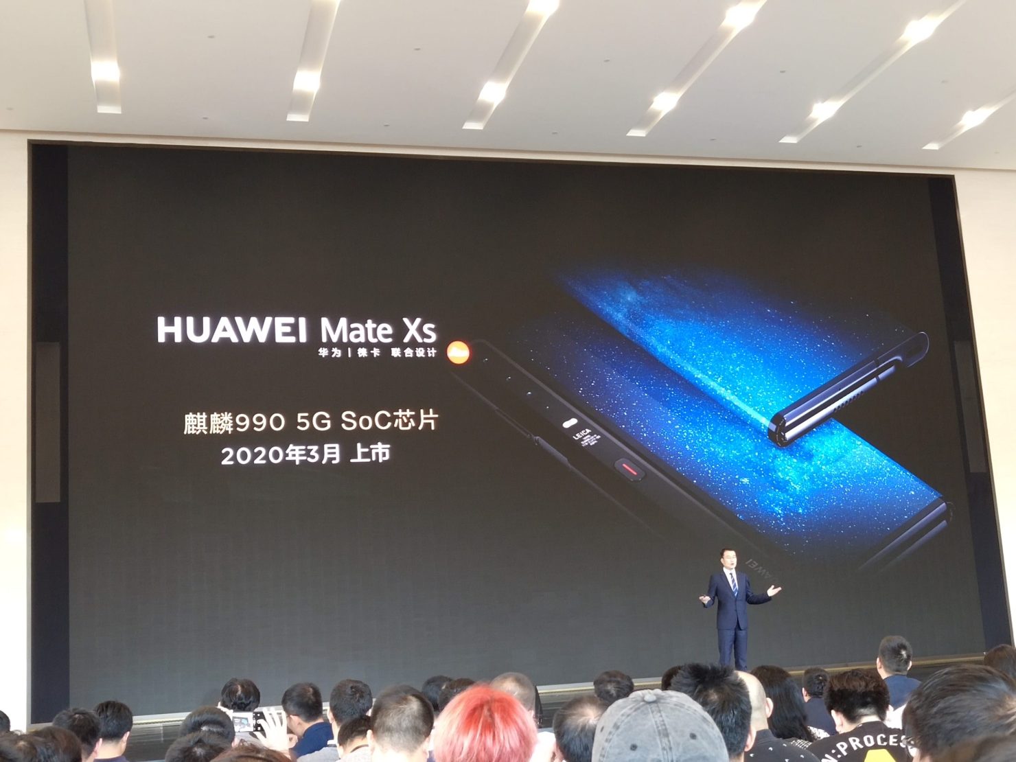 Huawei Mate X2 có thể sẽ gập vào trong thay vì bên ngoài như người tiền nhiệm