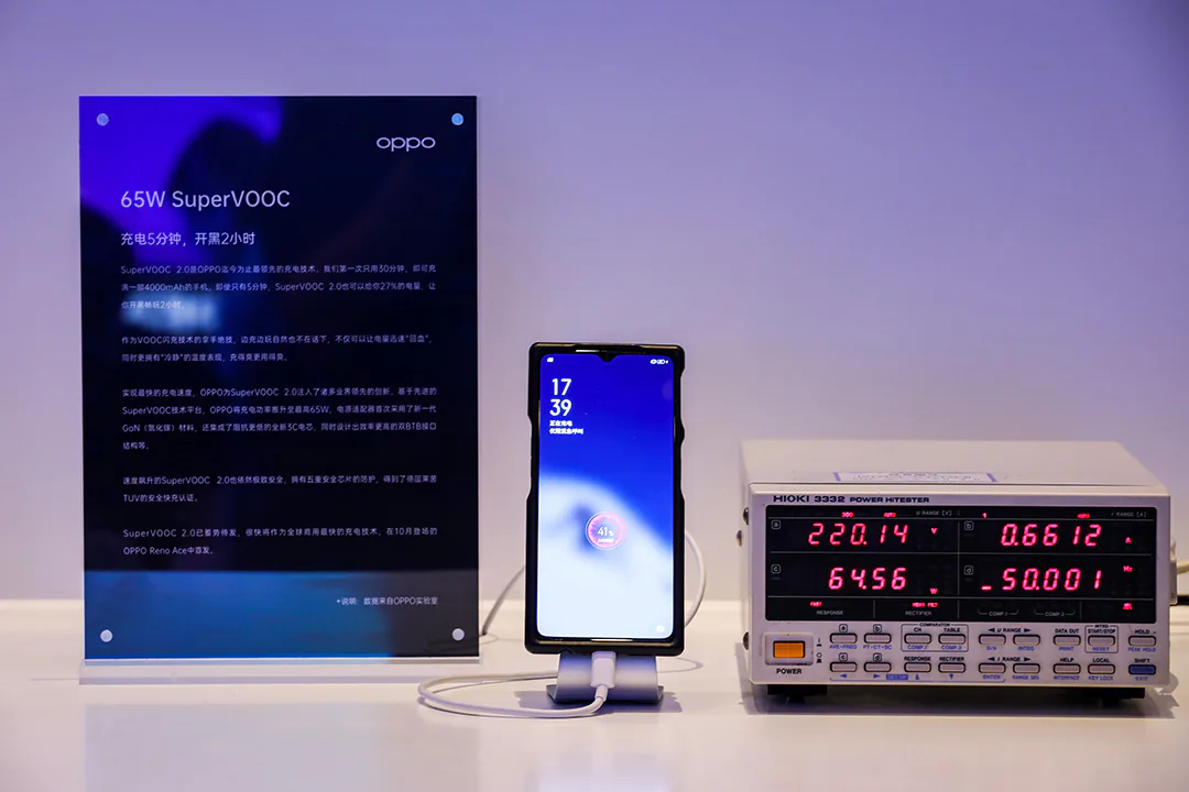 Hành trình phát triển công nghệ sạc nhanh VOOC/SuperVOOC: Cuộc sống hiện đại chính là lúc sạc nhanh SuperVOOC đem đến những tiện ích bất ngờ