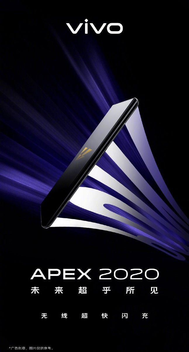 Vivo hé lộ về khả năng sạc không dây 60W trên concept APEX 2020