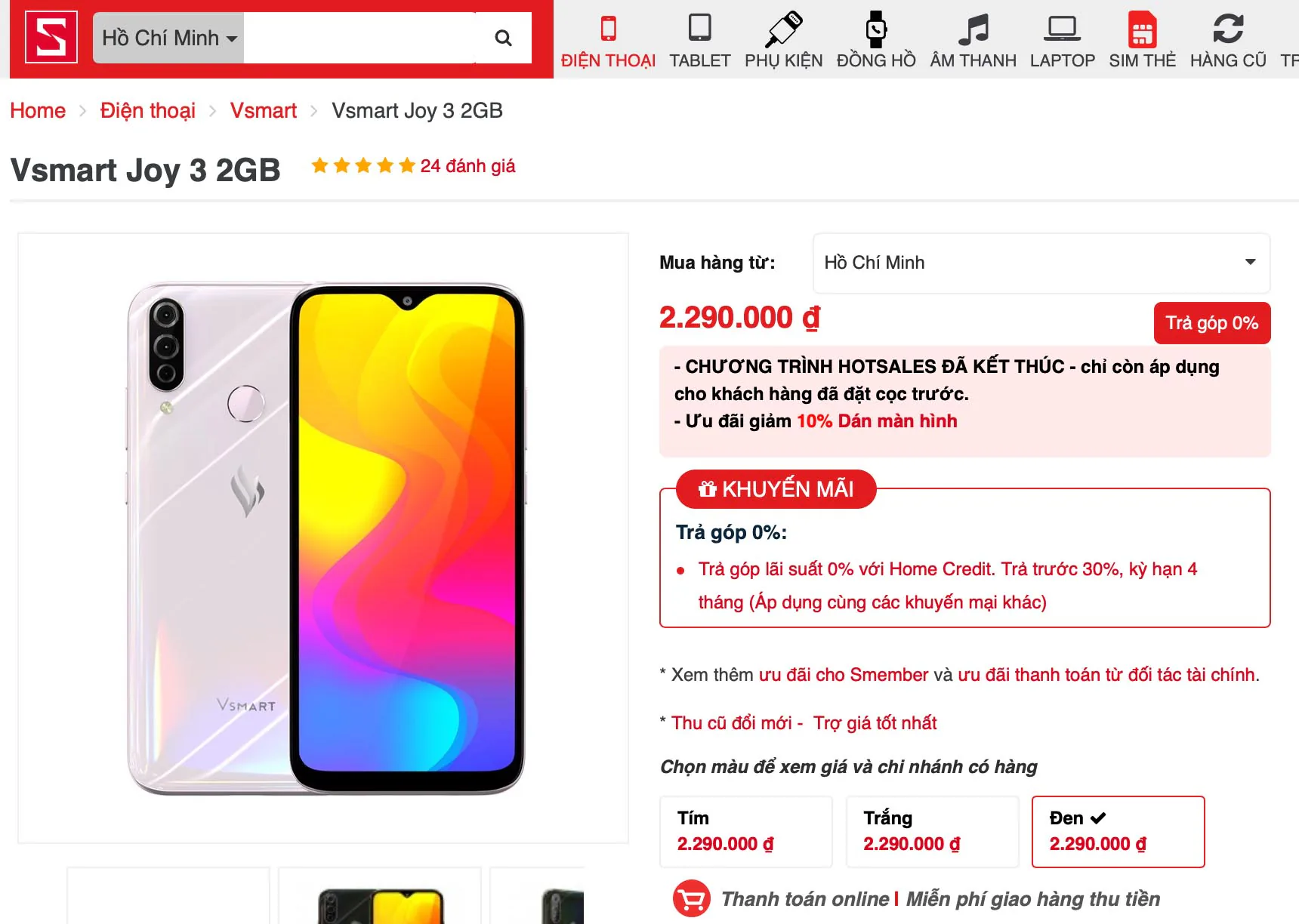 12,000 máy Vsmart Joy 3 bán ra sau 14h lên kệ, kỷ lục bán hàng ở phân khúc dưới 3 triệu đồng