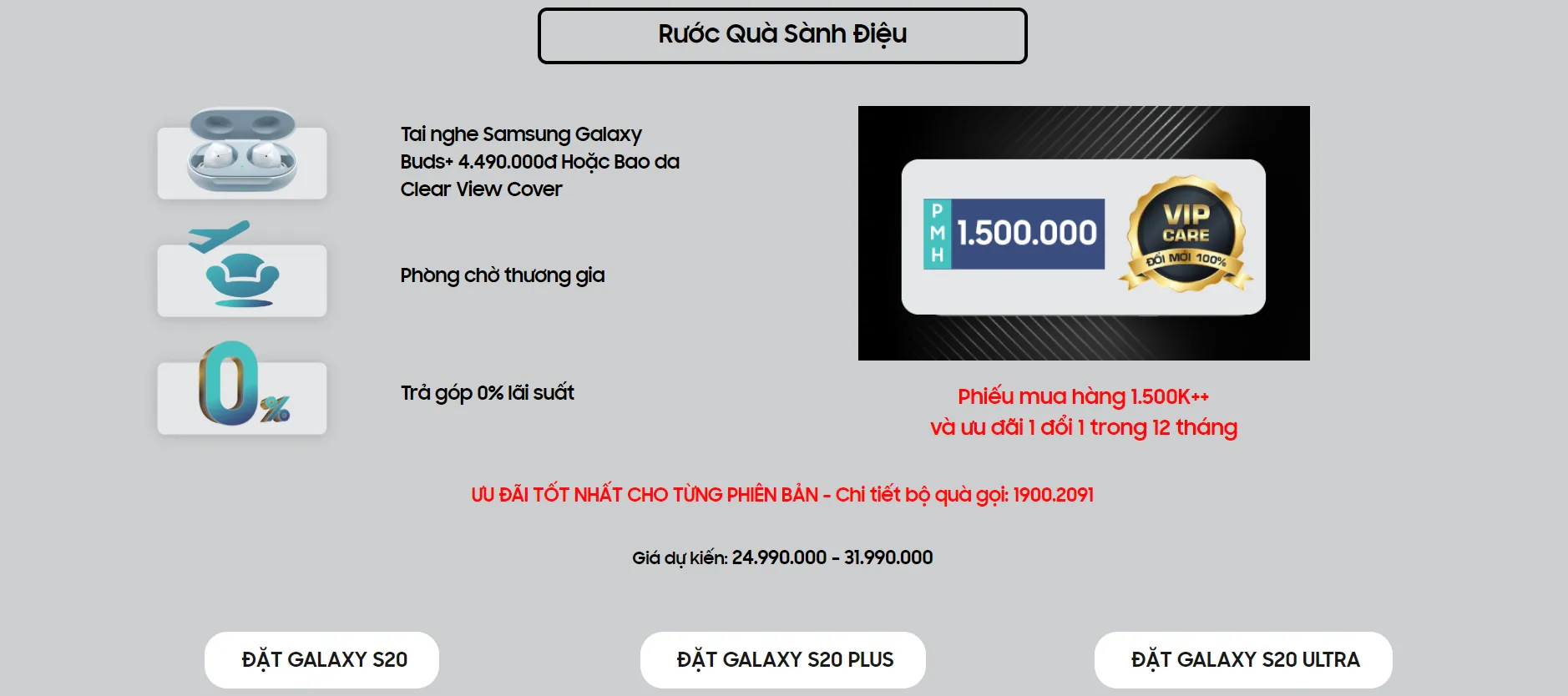 Mua Galaxy S20 ở đâu quà ngon nhất, khuyến mãi nhiều nhất