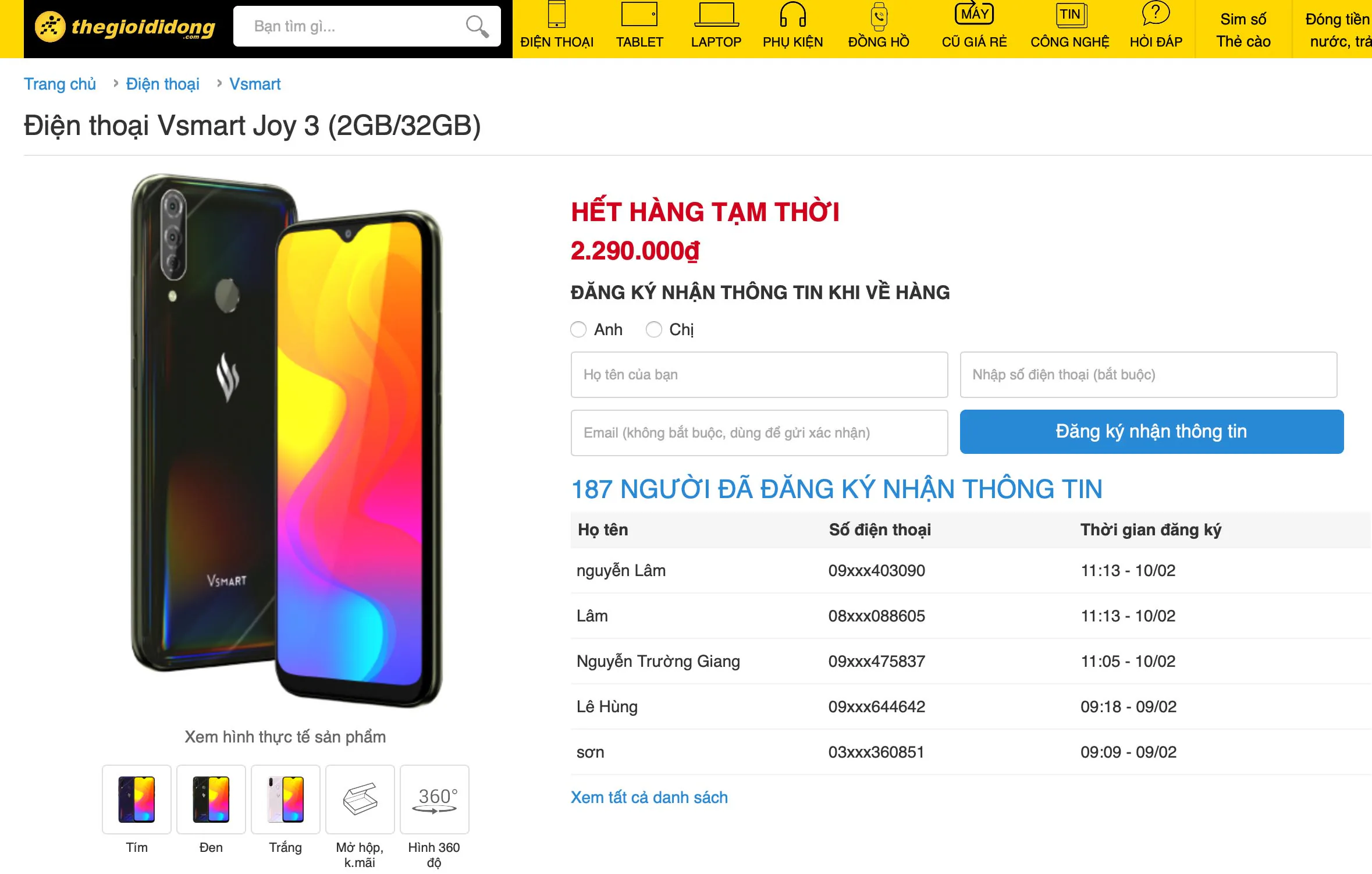 12,000 máy Vsmart Joy 3 bán ra sau 14h lên kệ, kỷ lục bán hàng ở phân khúc dưới 3 triệu đồng