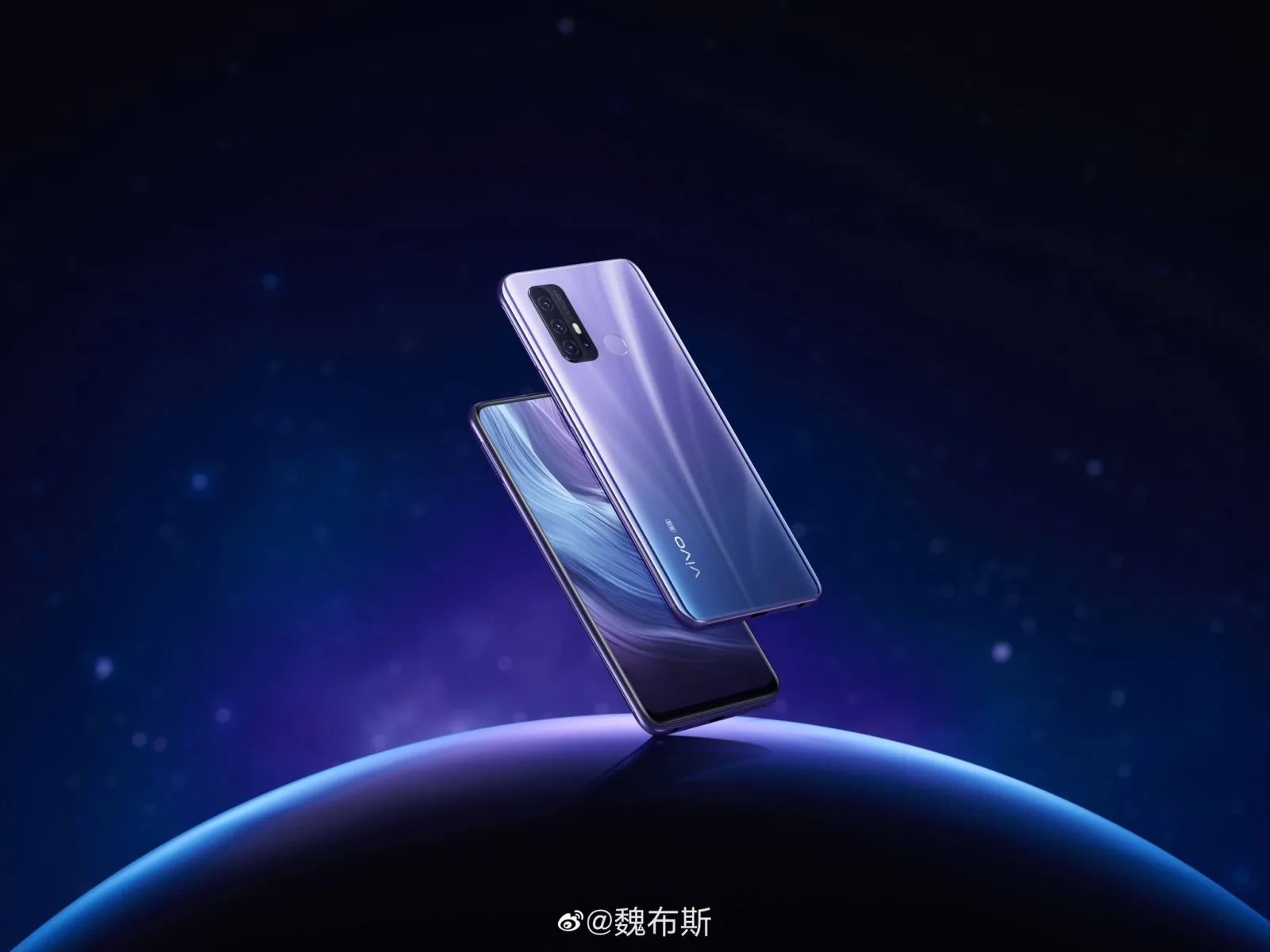 Vivo Z6 5G ra mắt với Snapdragon 765G, 5G kép, pin 5000mAh và sạc nhanh 44W