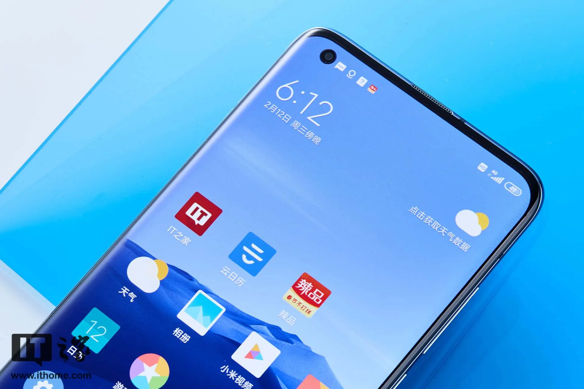 Xiaomi Mi 10 và Mi 10 Pro ra mắt: Snapdragon 865, màn hình 90Hz, camera chính 108MP