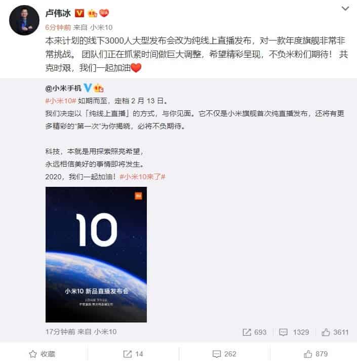 CEO Xiaomi xác nhận ngày ra mắt Mi 10 và còn là ra mắt "trực tuyến"