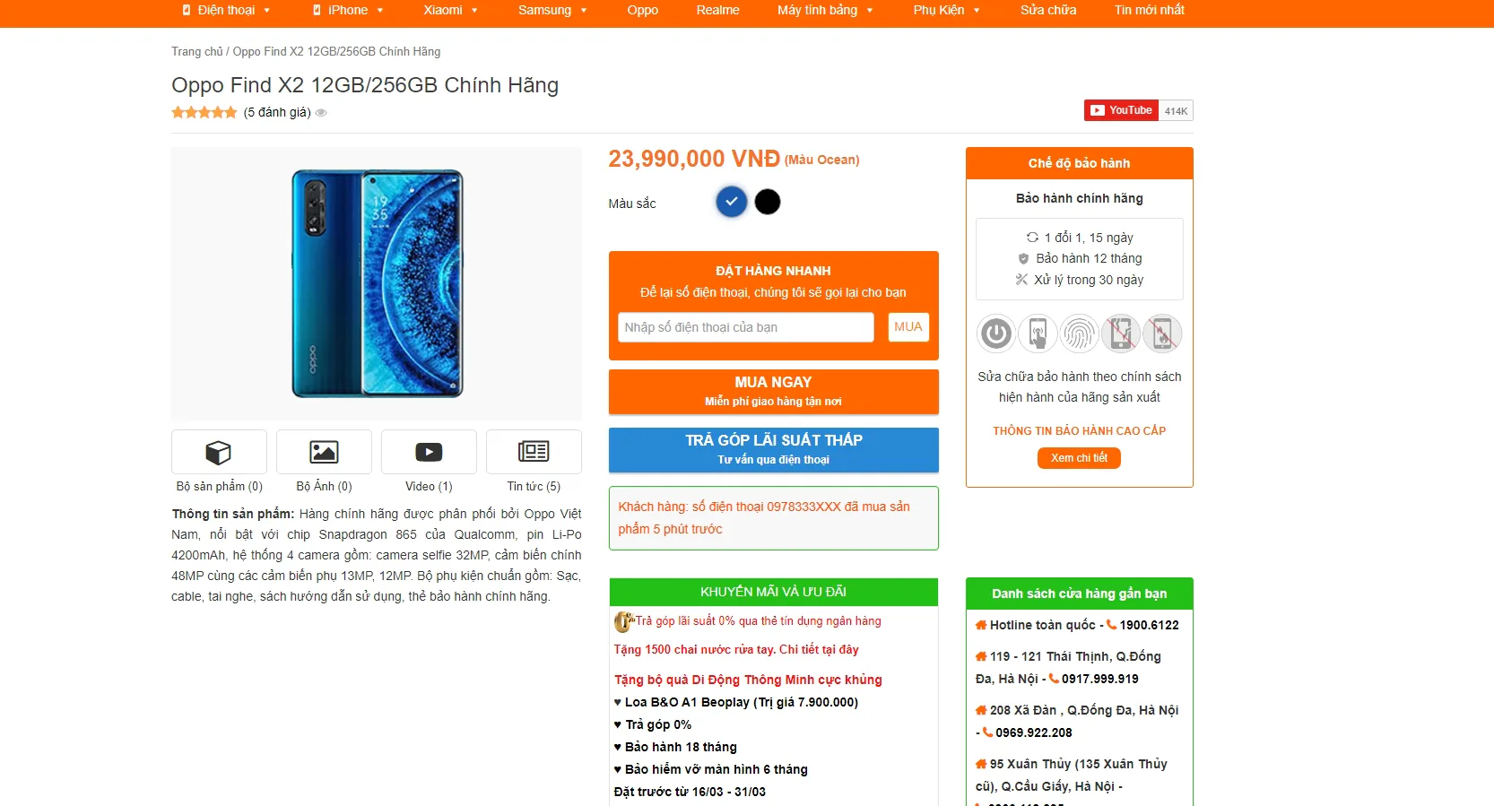 Mua OPPO Find X2 ở đâu quà ngon nhất, nhiều khuyến mãi nhất
