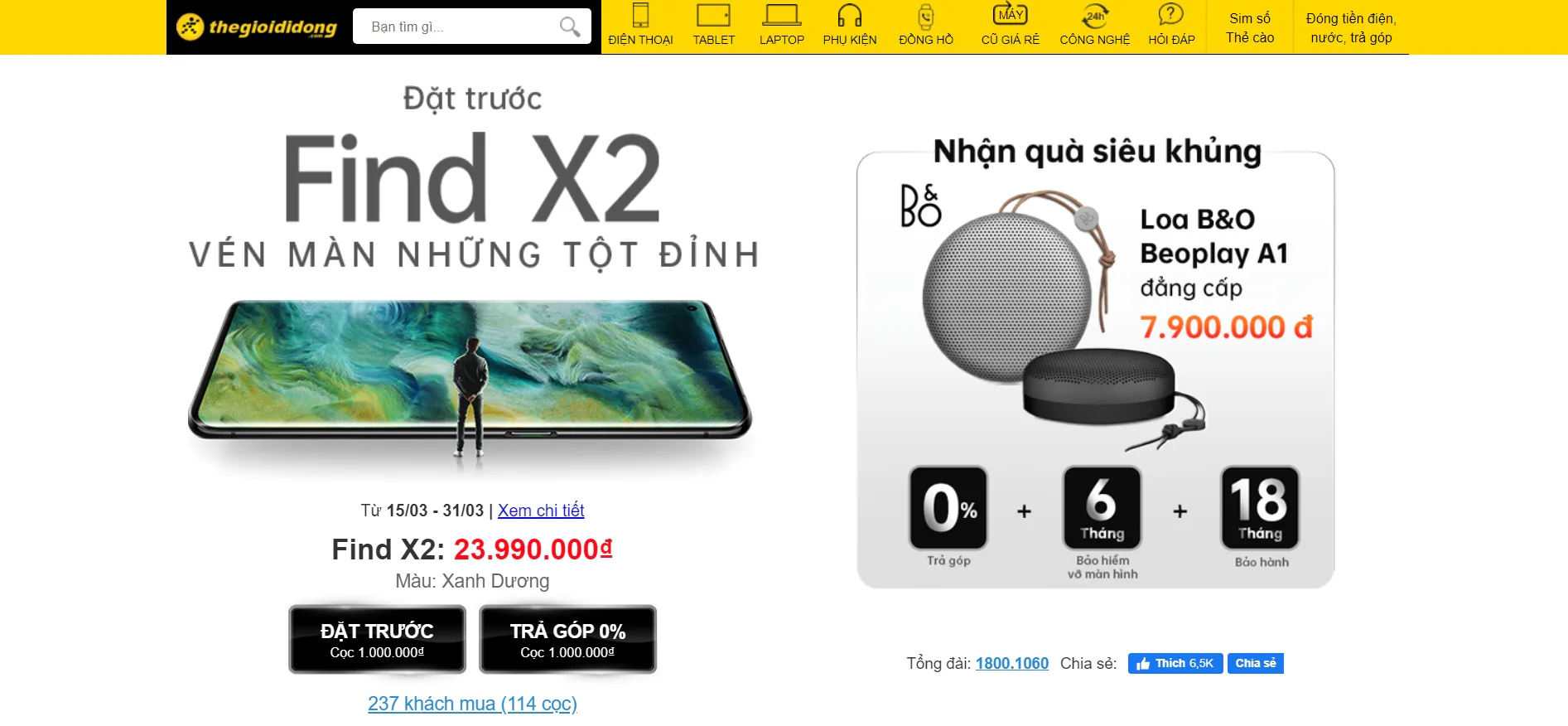 Mua OPPO Find X2 ở đâu quà ngon nhất, nhiều khuyến mãi nhất