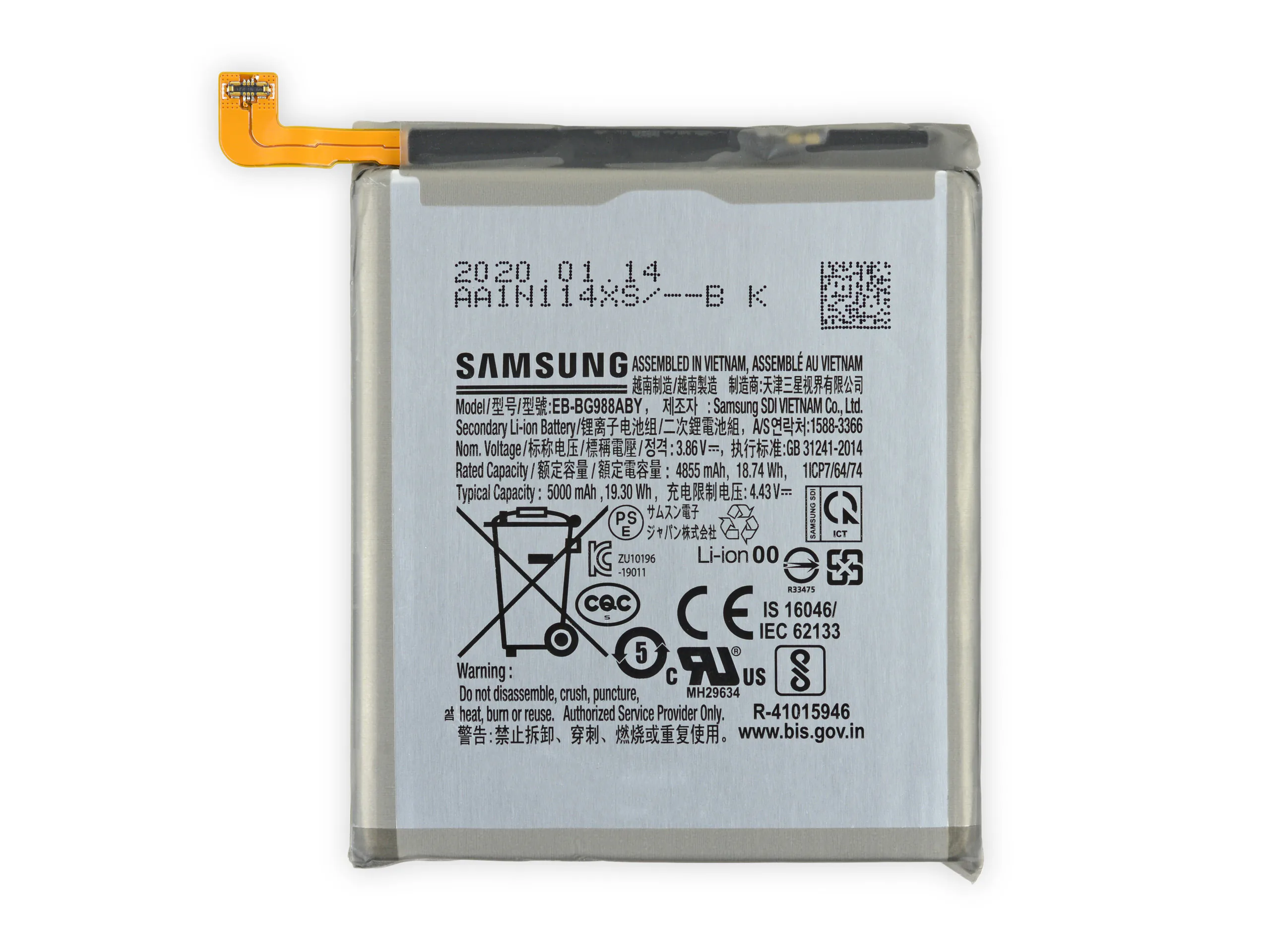 Tháo tung Galaxy S20 Ultra cùng iFixit: Cụm camera cực kỳ ấn tượng