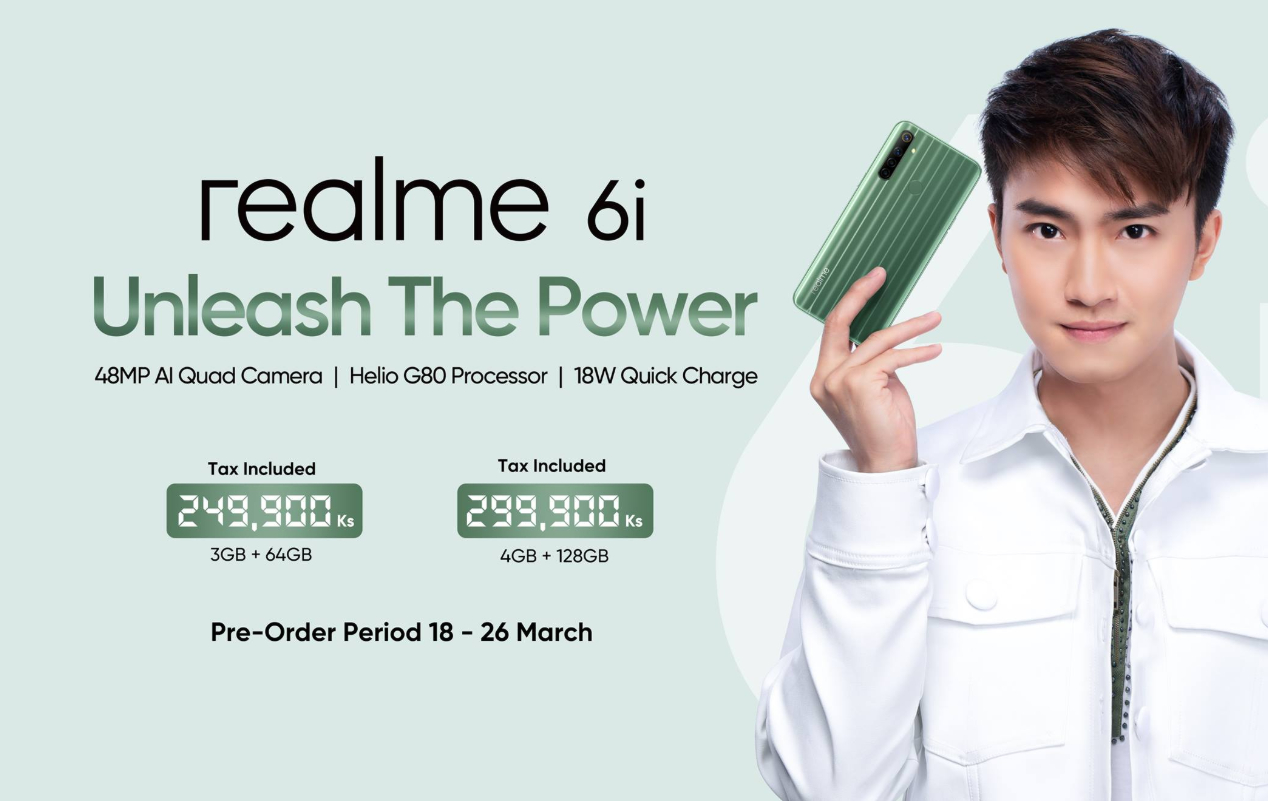 Realme 6i ra mắt với Helio G80, bốn camera sau 48MP và viên pin 5,000 mAh