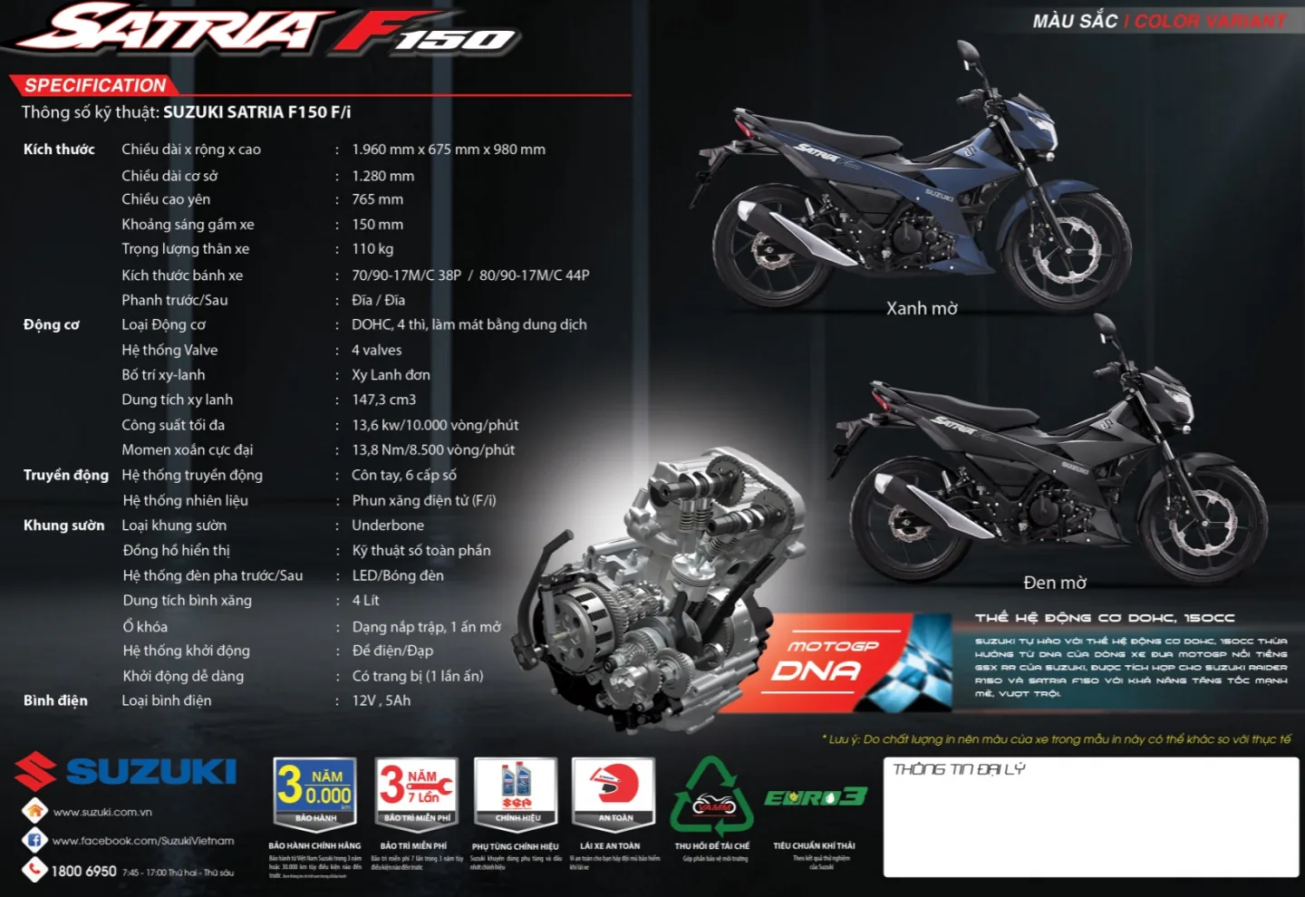 Suzuki Việt Nam sẽ phân phối chính hãng Satria F150 sắp tới với giá 51,990,000 đồng
