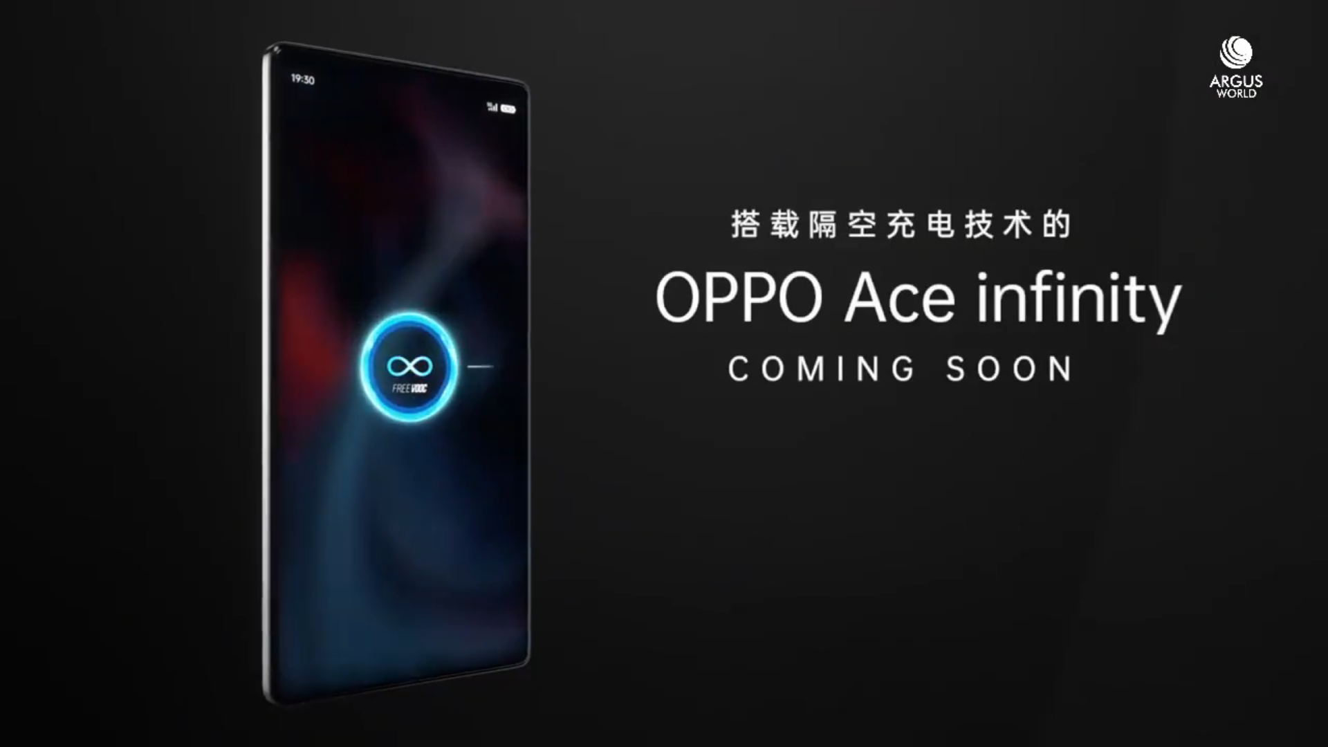 OPPO Ace Infinity sẽ có công nghệ “sạc qua không khí” FreeVOOC