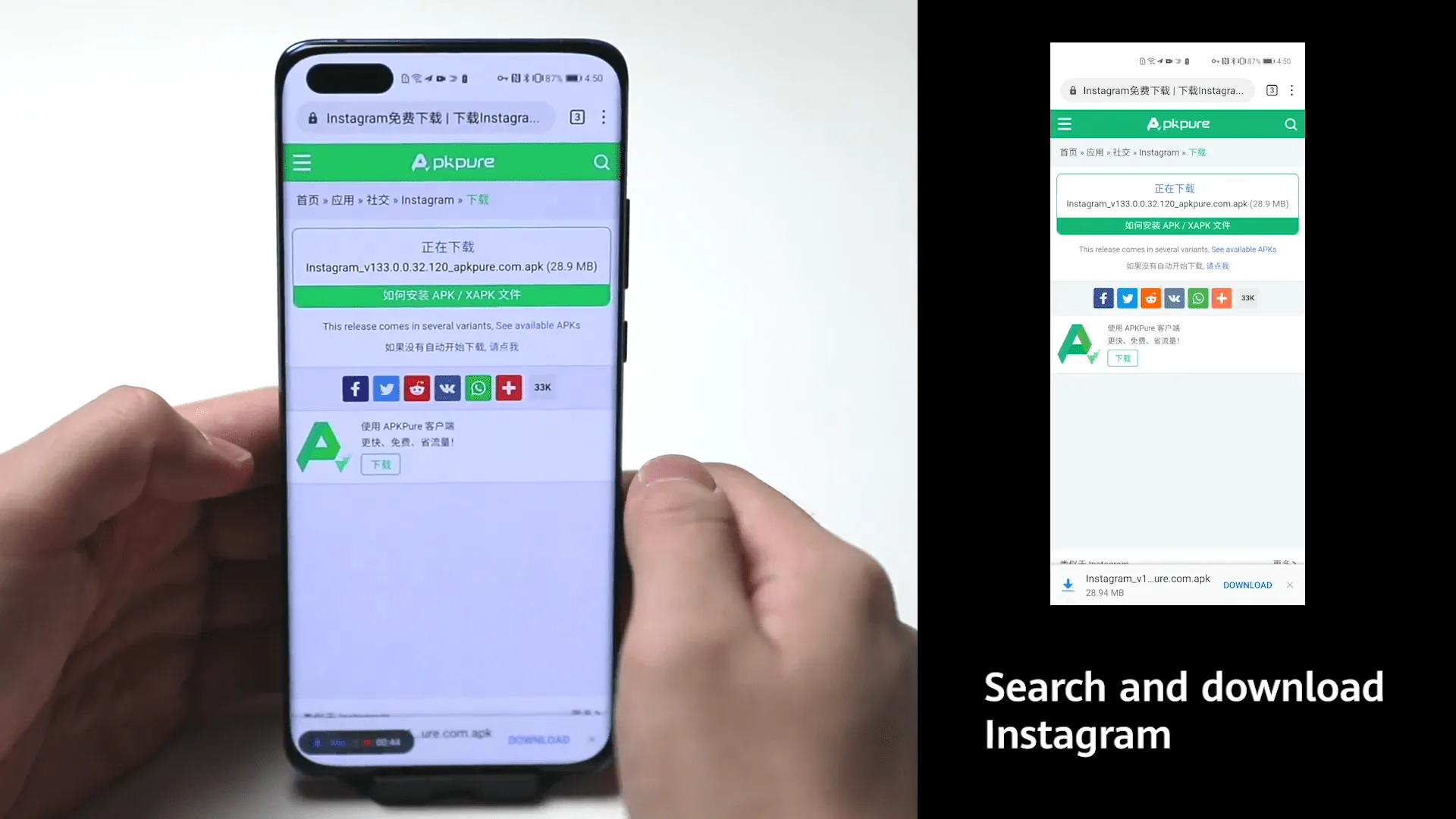 Hướng dẫn cài đặt Facebook, Instagram và ứng dụng Android trên các dòng máy Huawei 2020