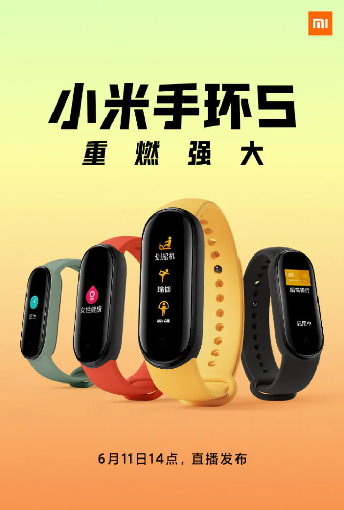 Xiaomi giới thiệu những hình ảnh đầu tiên của chiếc Mi Band 5