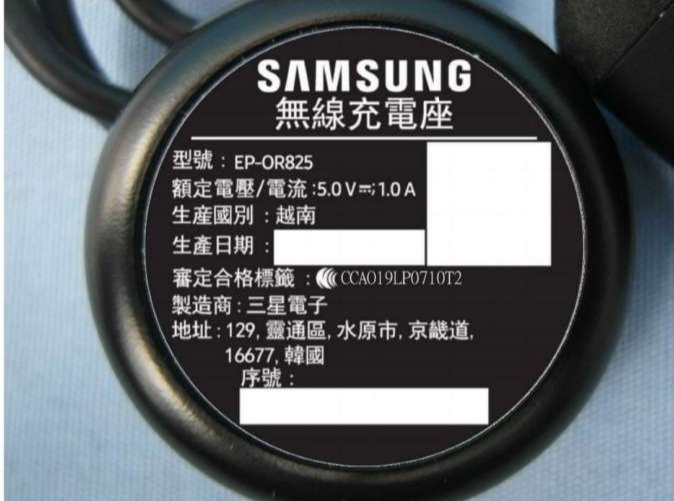 Lộ diện ảnh thực tế Samsung Galaxy Watch 3 rò rỉ từ NCC