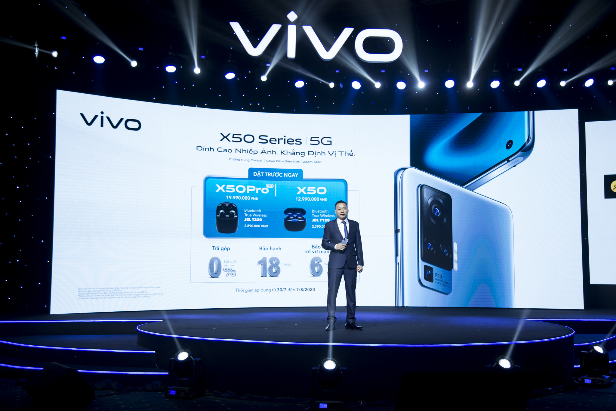 vivo X50 và vivo X50 Pro chính thức ra mắt tại Việt Nam: Camera Gimbal, Chụp Đêm Siêu Việt giá từ 12.99 triệu
