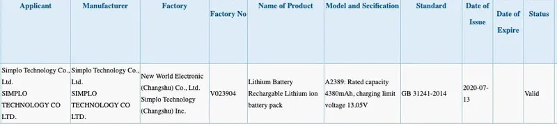 Phát hiện chứng nhận pin mới cho MacBook Air, Apple có thể sẽ nâng cấp dòng máy này sắp tới.