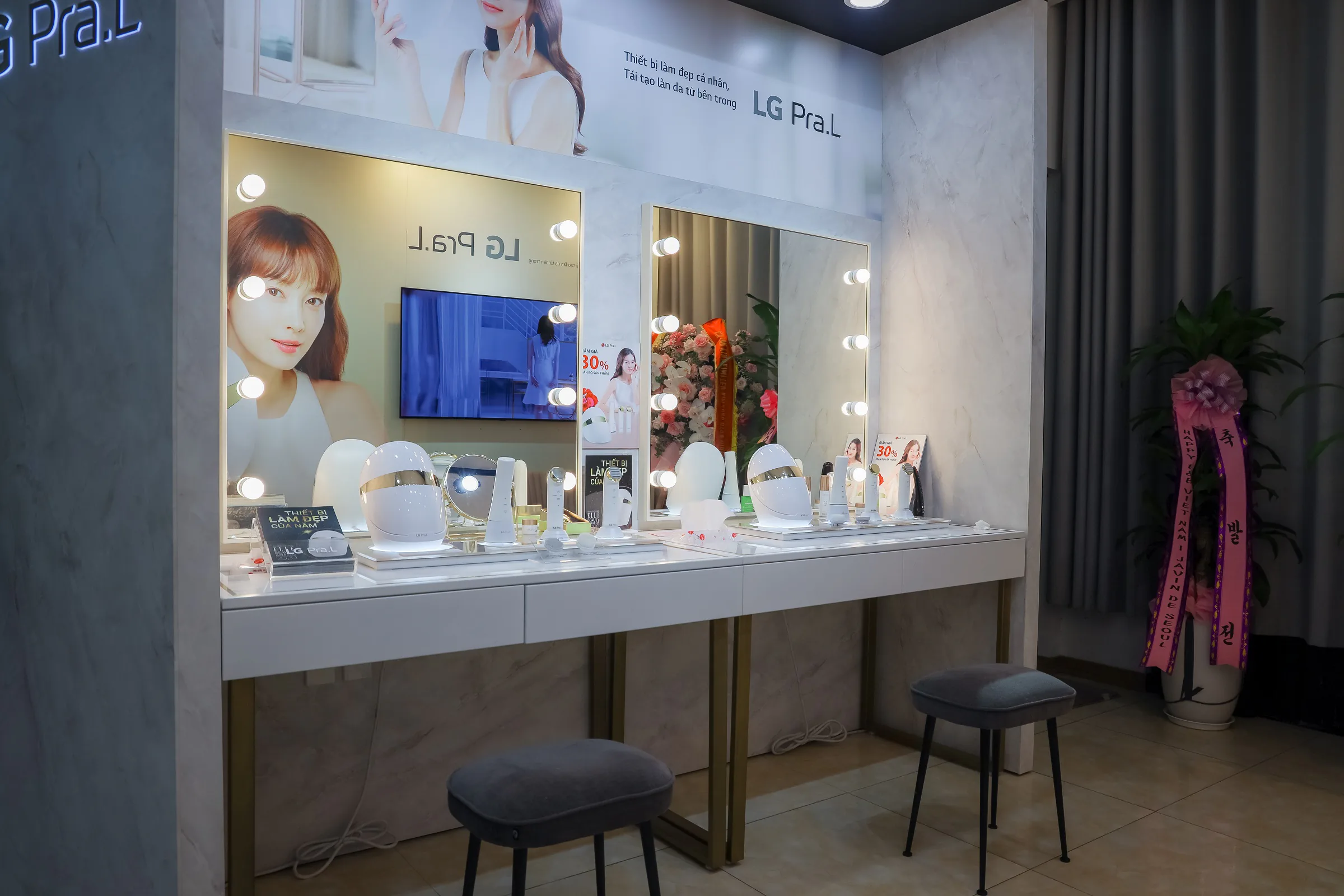 LG khai trương LG Premium Showroom – Nơi trải nghiệm các thiết bị điện tử tiên tiến và cao cấp nhất