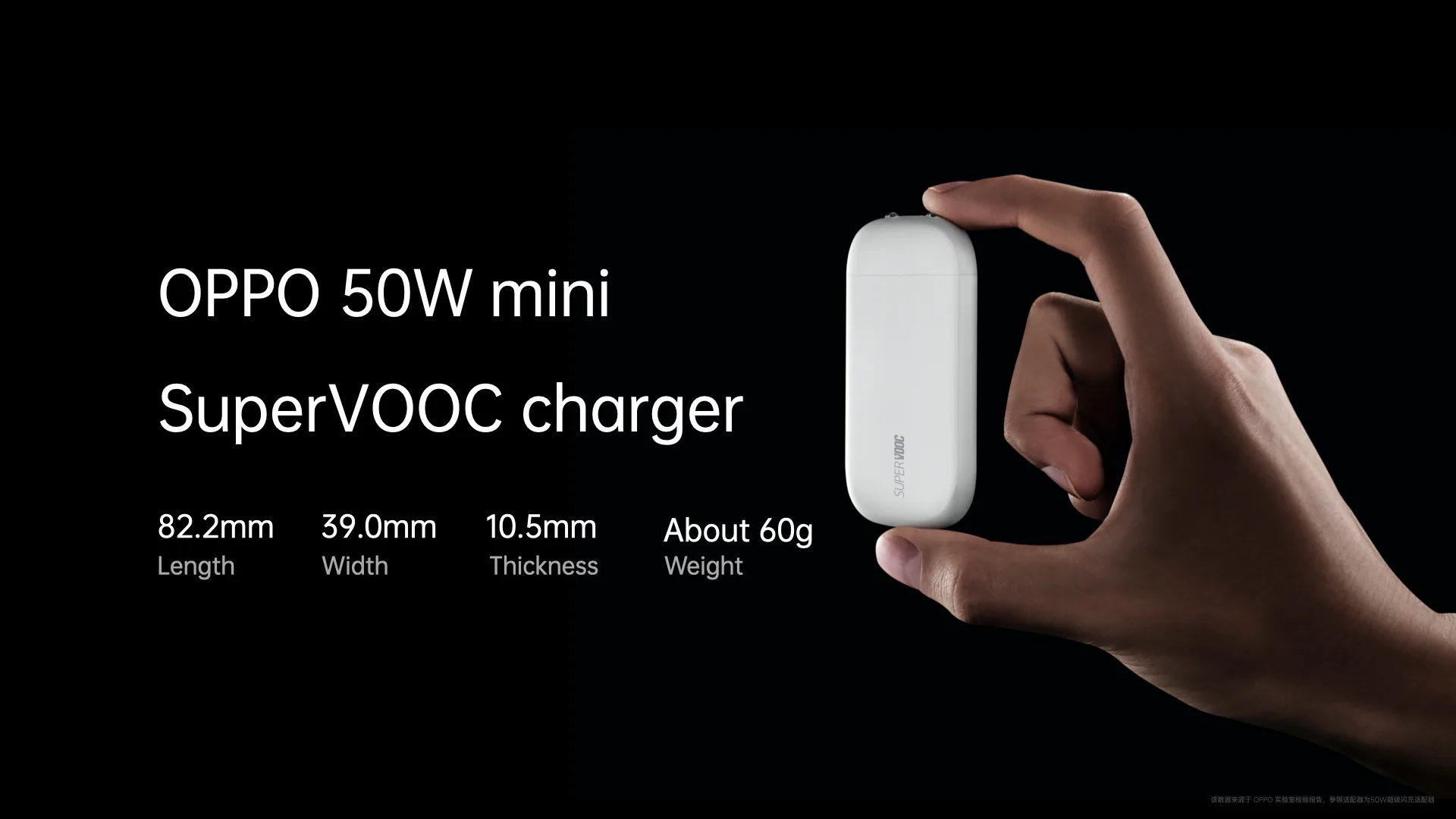 OPPO trình làng công nghệ sạc nhanh 125W, sạc nhanh không dây AirVOOC 65W và sạc mini SuperVOOC 50W