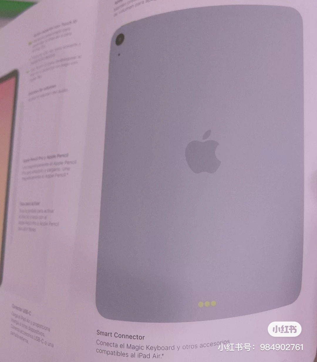 Tài liệu về iPad Air 4 xuất hiện, cho thấy màn hình viền mỏng với Touch ID và cổng USB-C