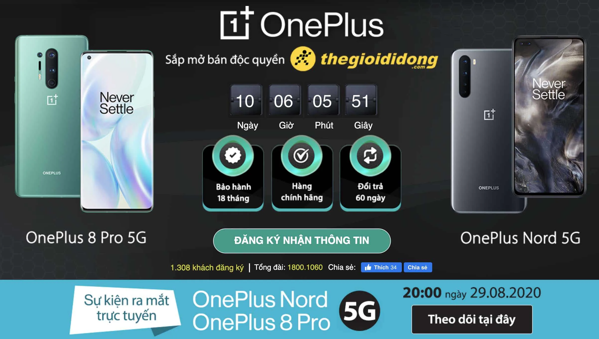 OnePlus gửi thư mời sự kiện trực tuyến ra mắt thương hiệu và sản phẩm mới tại Việt Nam