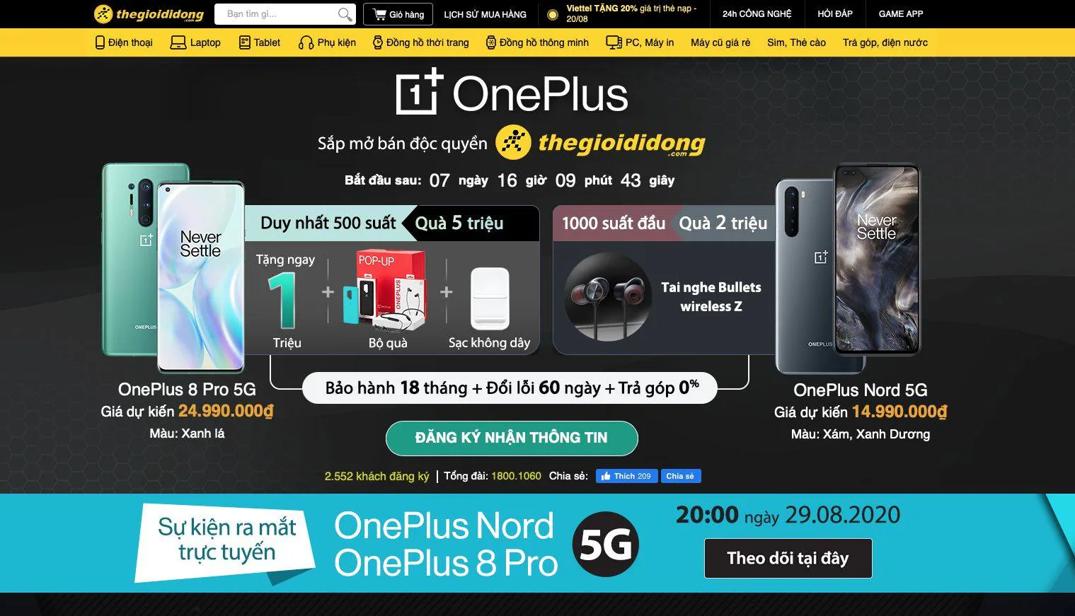 Trên tay bộ quà tặng cho khách hàng đặt trước OnePlus 8 Pro tổng trị giá tới 5 triệu đồng