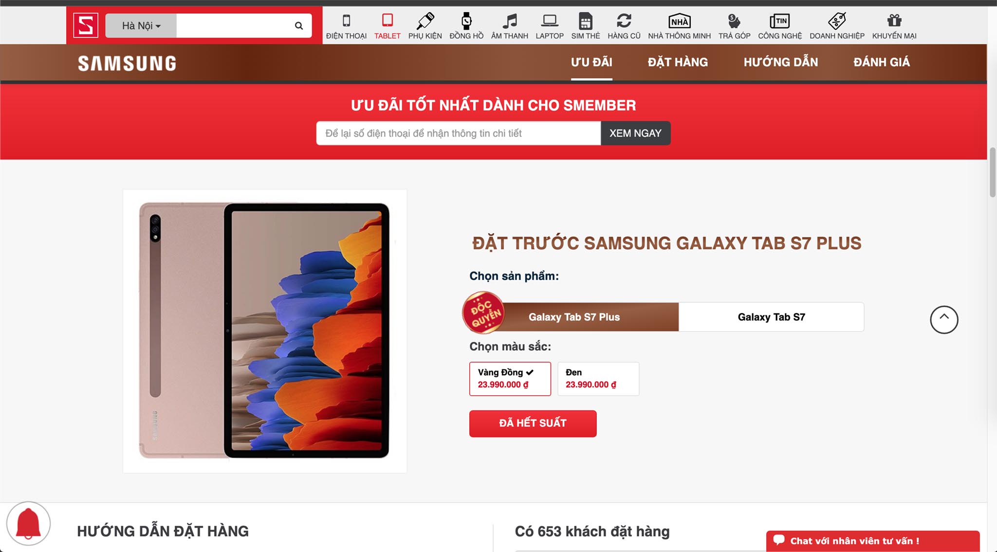 Galaxy Tab S7+ “cháy” 600 suất cọc, CellphoneS dừng đặt hàng sớm