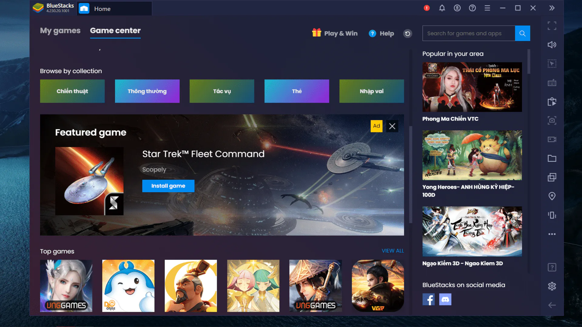 BlueStacks là giả lập Android tốt nhất giúp bạn chơi game mobile trên PC dễ dàng