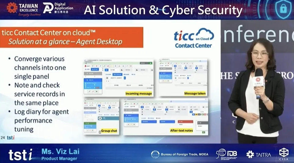 Nắm bắt xu hướng toàn cầu, Taiwan Excellence mang đến các giải pháp trí tuệ nhân tạo và an ninh mạng tiên tiến