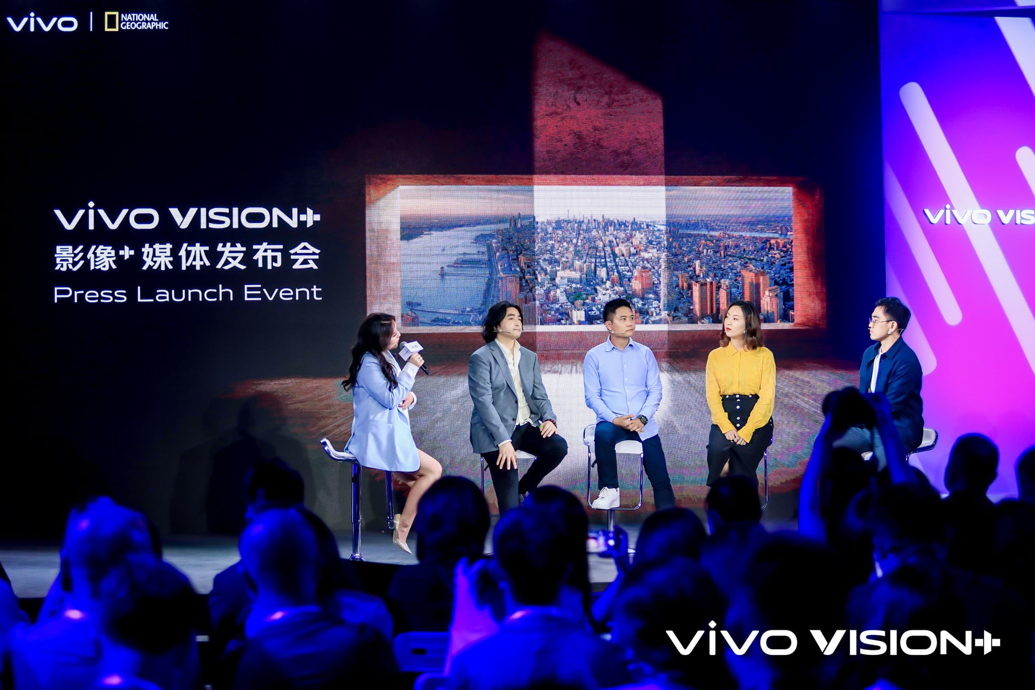 vivo khởi xướng cuộc thi quảng bá văn hóa nhiếp ảnh bằng điện thoại “VISION+”