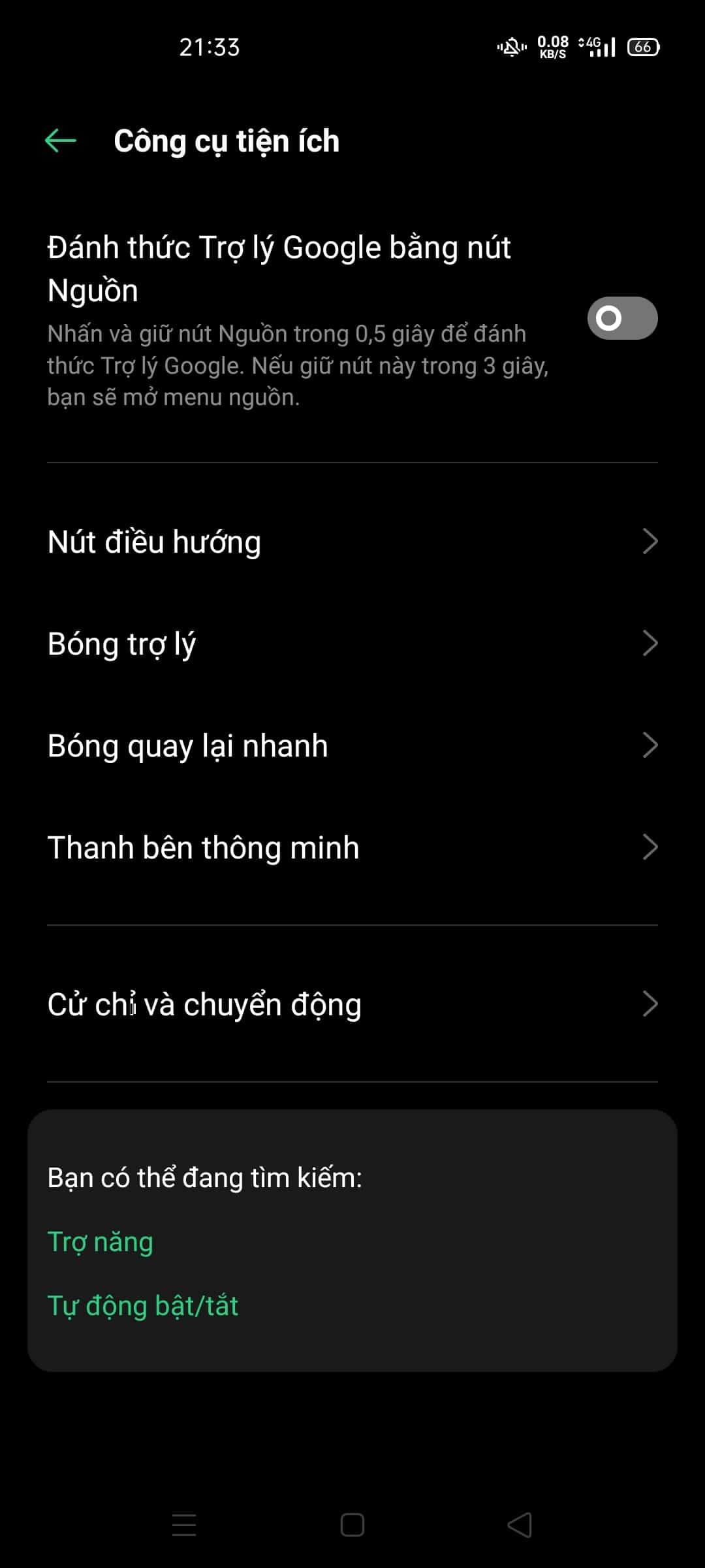 Loạt tính năng hay ho trên OPPO A93 không phải ai cũng biết: Chế độ Siêu Tiết Kiệm Pin, thuật toán ổn định chống lag và ColorOS 7.2 nhiều tính năng khác