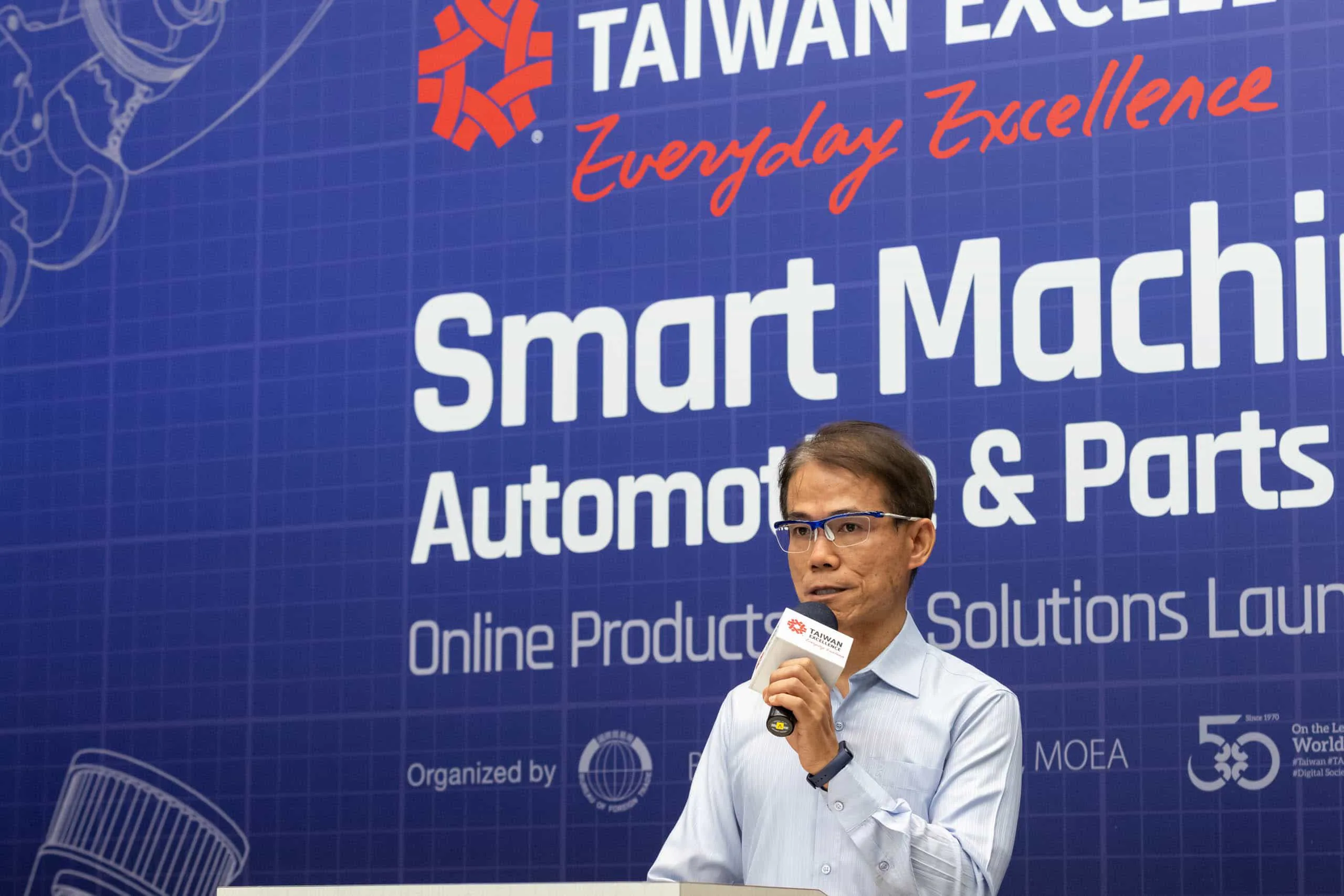 Các giải pháp tiên tiến đạt giải Taiwan Excellence tiếp bước làn sóng đổi mới trong ngành công nghiệp sản xuất ô tô