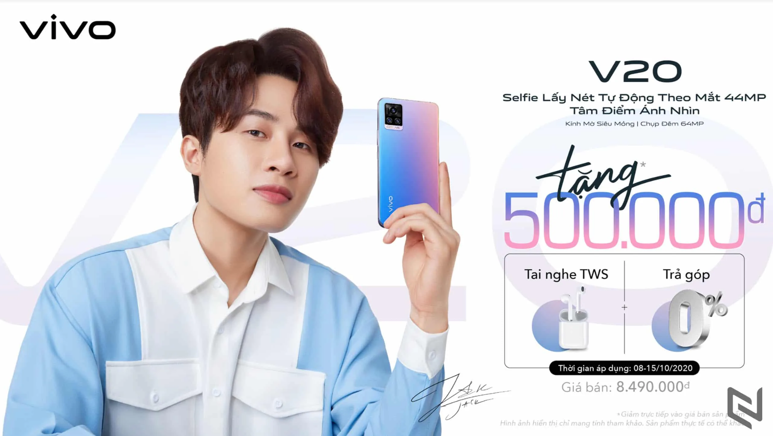 vivo V20 lên kệ thị trường Việt, giá chính thức 8,490,000 VND, camera selfie lấy nét theo mắt