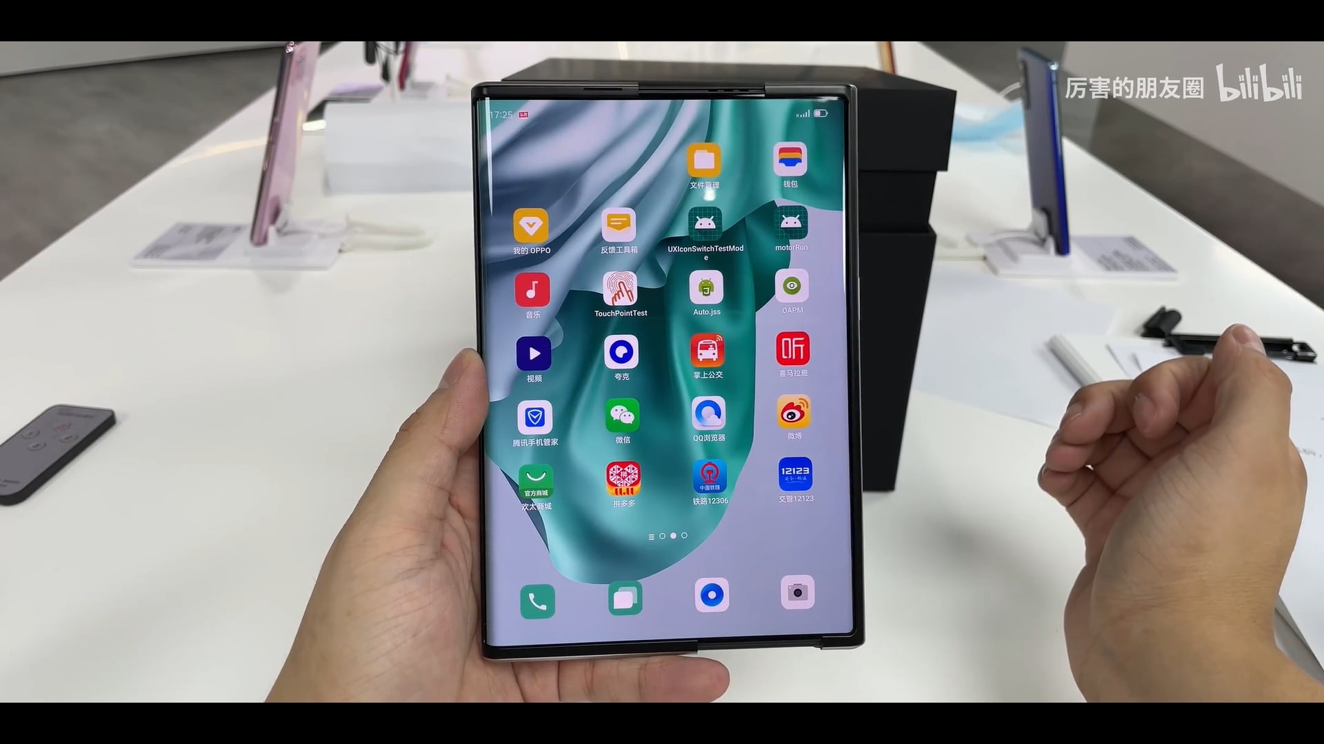 OPPO X 2021 xuất hiện, concept điện thoại màn hình cuộn ra từ OPPO