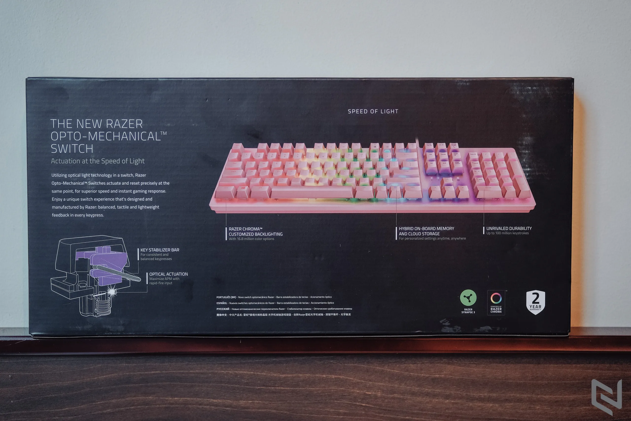Trên tay bàn phím Razer Huntsman Quartz: Hồng cá tính, Switch quang học độc quyền, đèn RGB đẹp mắt
