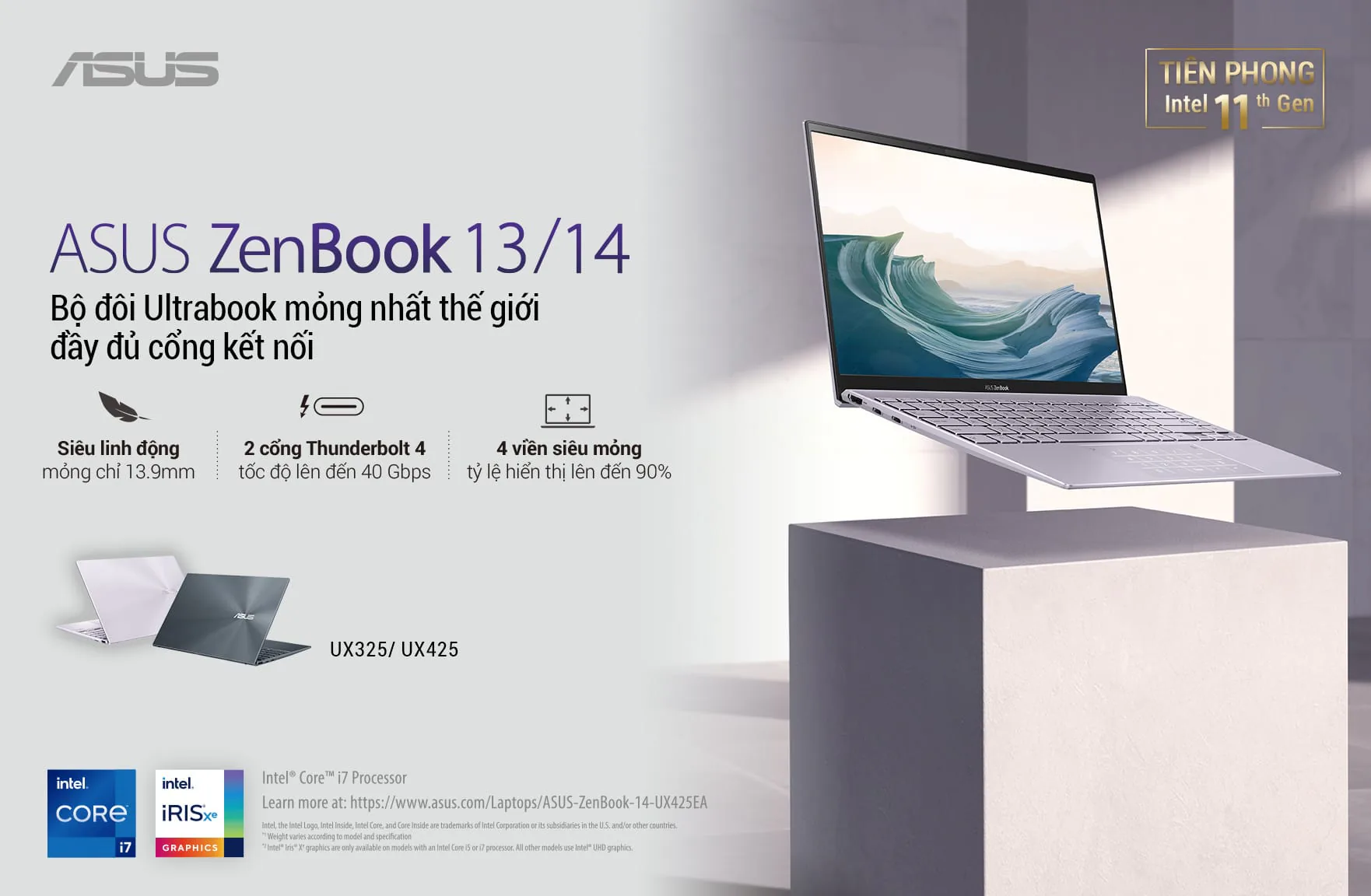 ZenBook 13 (UX325) và ZenBook 14 (UX425): laptop 13.3-inch và 14-inch mỏng nhất thế giới với đầy đủ cổng kết nối, trang bị Intel core thế hệ 11
