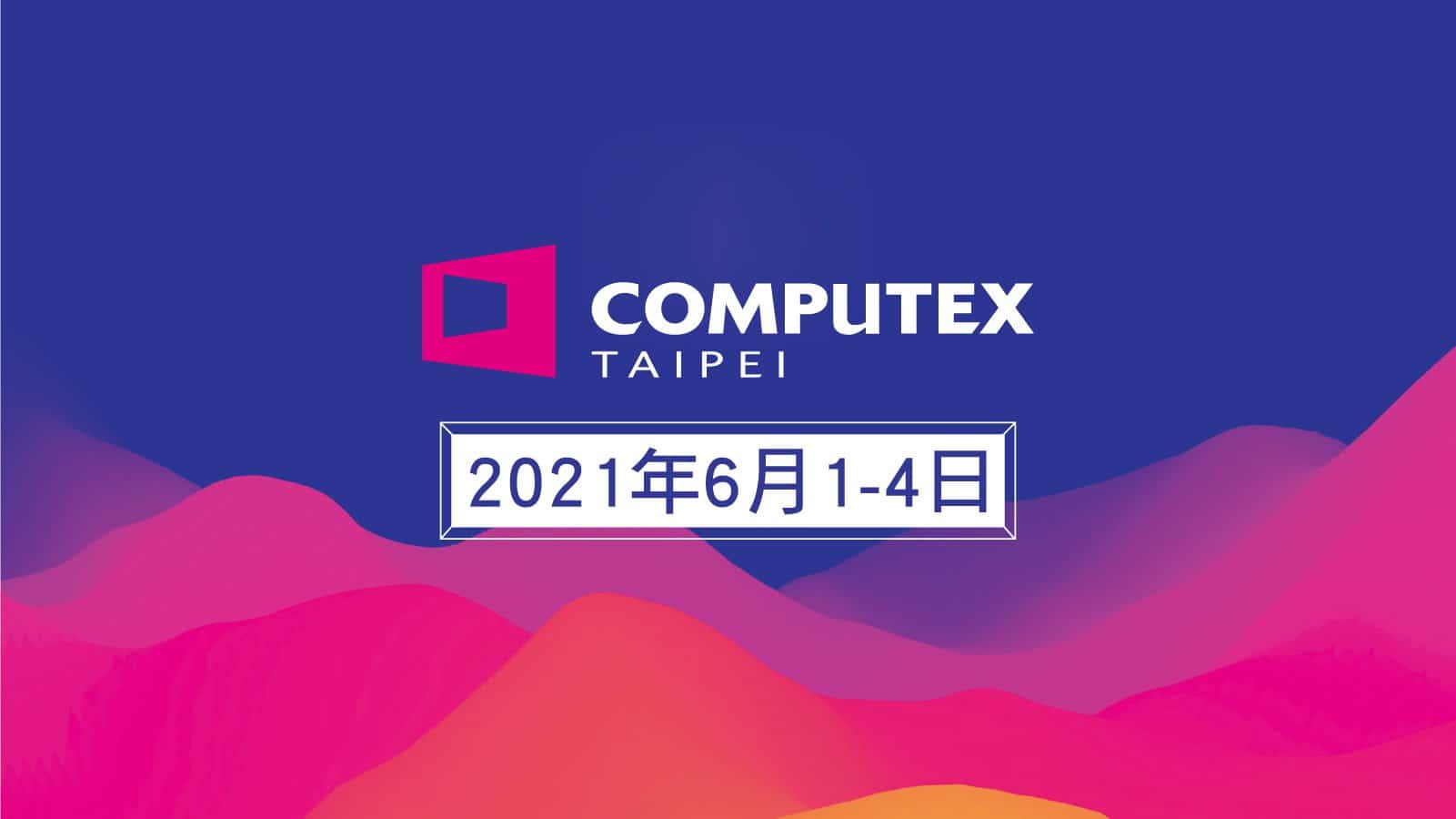 COMPUTEX 2021 chính thức trở lại vào tháng 6 sắp tới, sự kiện được diễn ra dưới sự giúp sức của AI