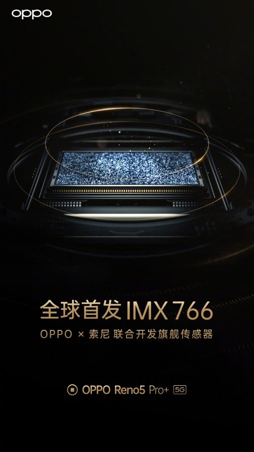 OPPO Reno5 Pro+ được xác nhận là sẽ có cảm biến Sony IMX766 50MP
